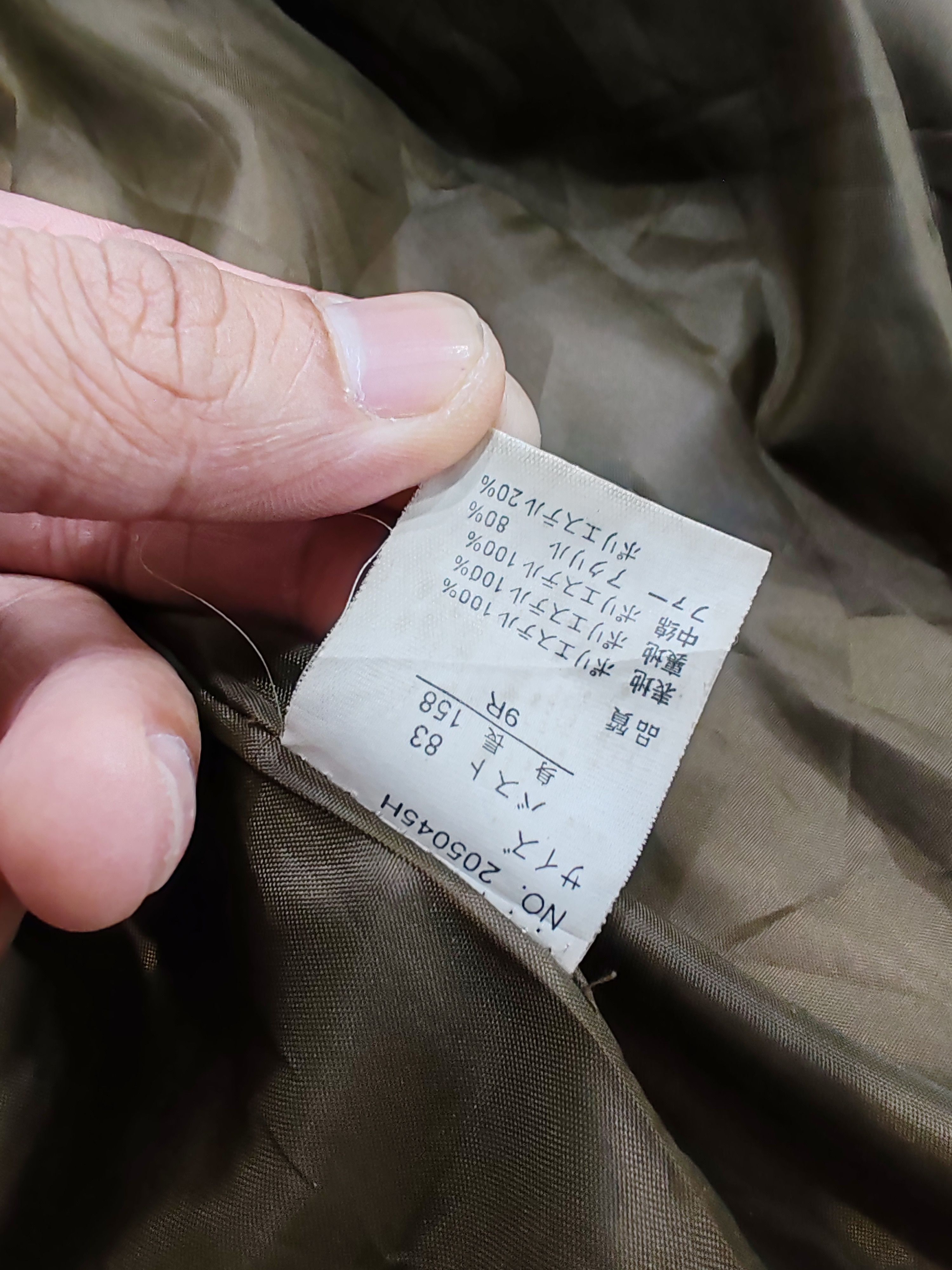 Valentino RUDOLPH VALENTINO JACKET DOWN PUFFER VINTAGE BROWN FULL ZIP Size US S / EU 44-46 / 1 - 10 Thumbnail