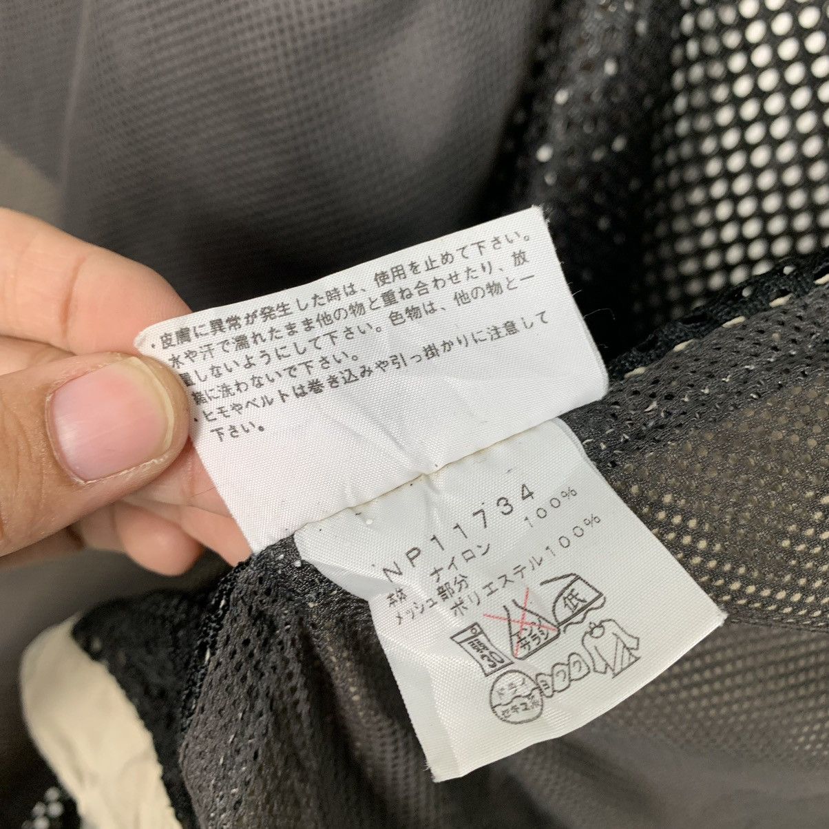 The North Face The North Face Multipocket Vest Size US M / EU 48-50 / 2 - 16 Thumbnail