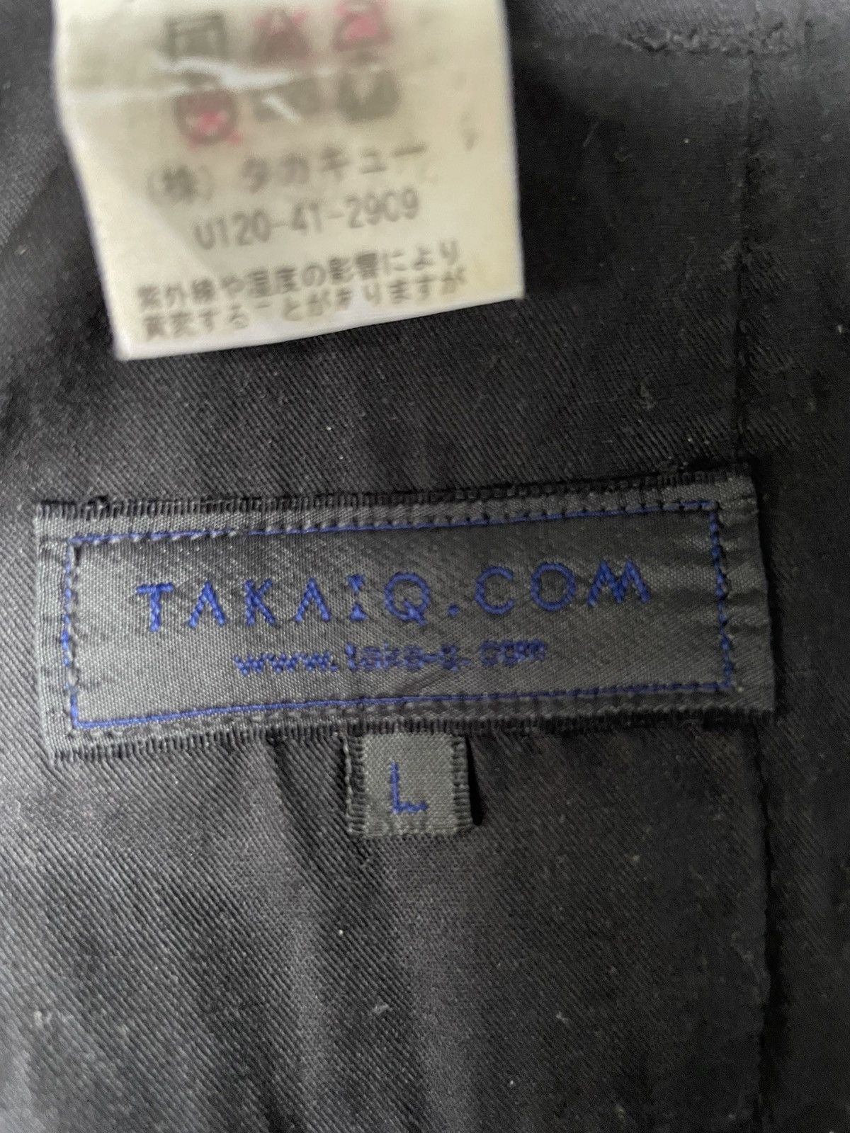 Japanese Brand × Takeo Kikuchi Takeo Kikuchi Flare Jeans Size US 33 - 14 Thumbnail