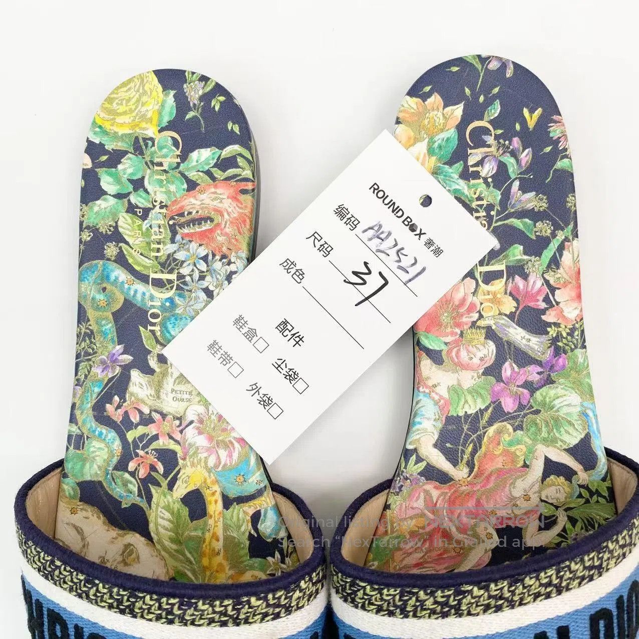 Dior Dior Floral embroidered logo flat slippers| Size US 6.5 / IT 36.5 - 8 Thumbnail