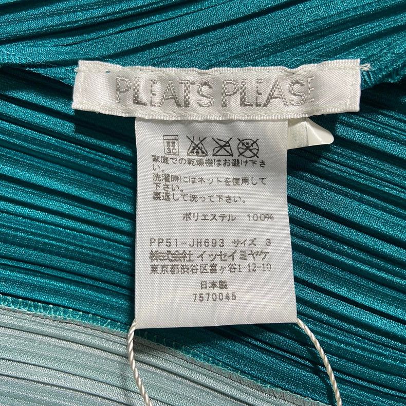 Issey Miyake Issey Miyake size:3 A blue-gray pleated cardigan Size XS / US 0-2 / IT 36-38 - 4 Thumbnail