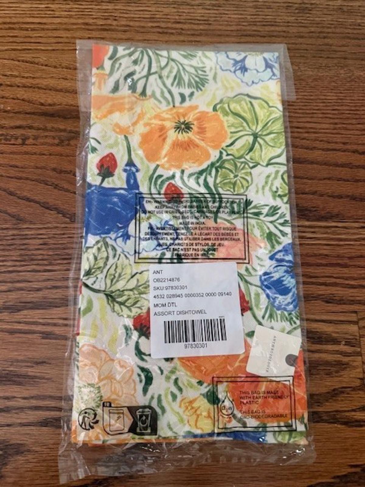 Other Anthropologie - Floral Mom Dish Towel 2025, New, In Hand! Size ONE SIZE - 3 Thumbnail