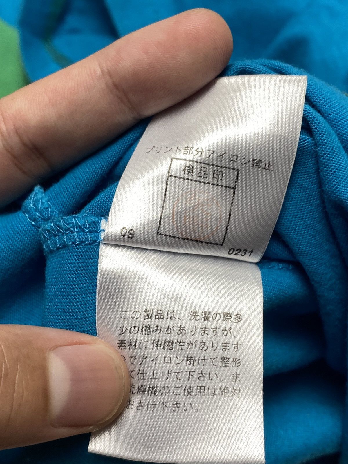Japanese Brand × PPFM 2000s PPFM - Printed Baby Face T-Shirt Size US M / EU 48-50 / 2 - 5 Thumbnail