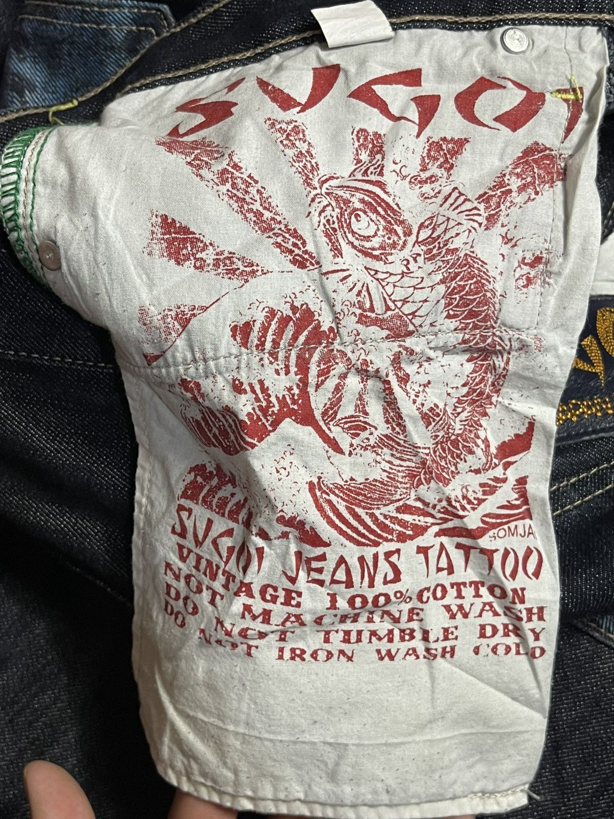 Japanese Brand Sugoi Koi Print Jeans Size US 34 / EU 50 - 6 Thumbnail