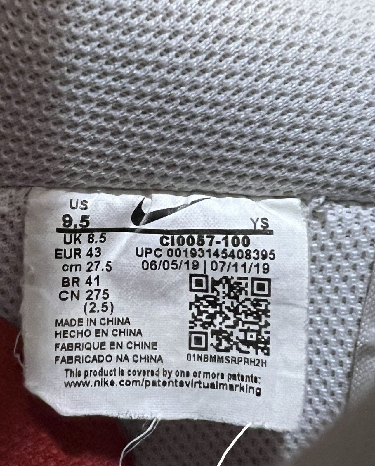 Nike Nike Air force 1 Obsidian Gum Size US 9.5 / EU 42-43 - 8 Thumbnail