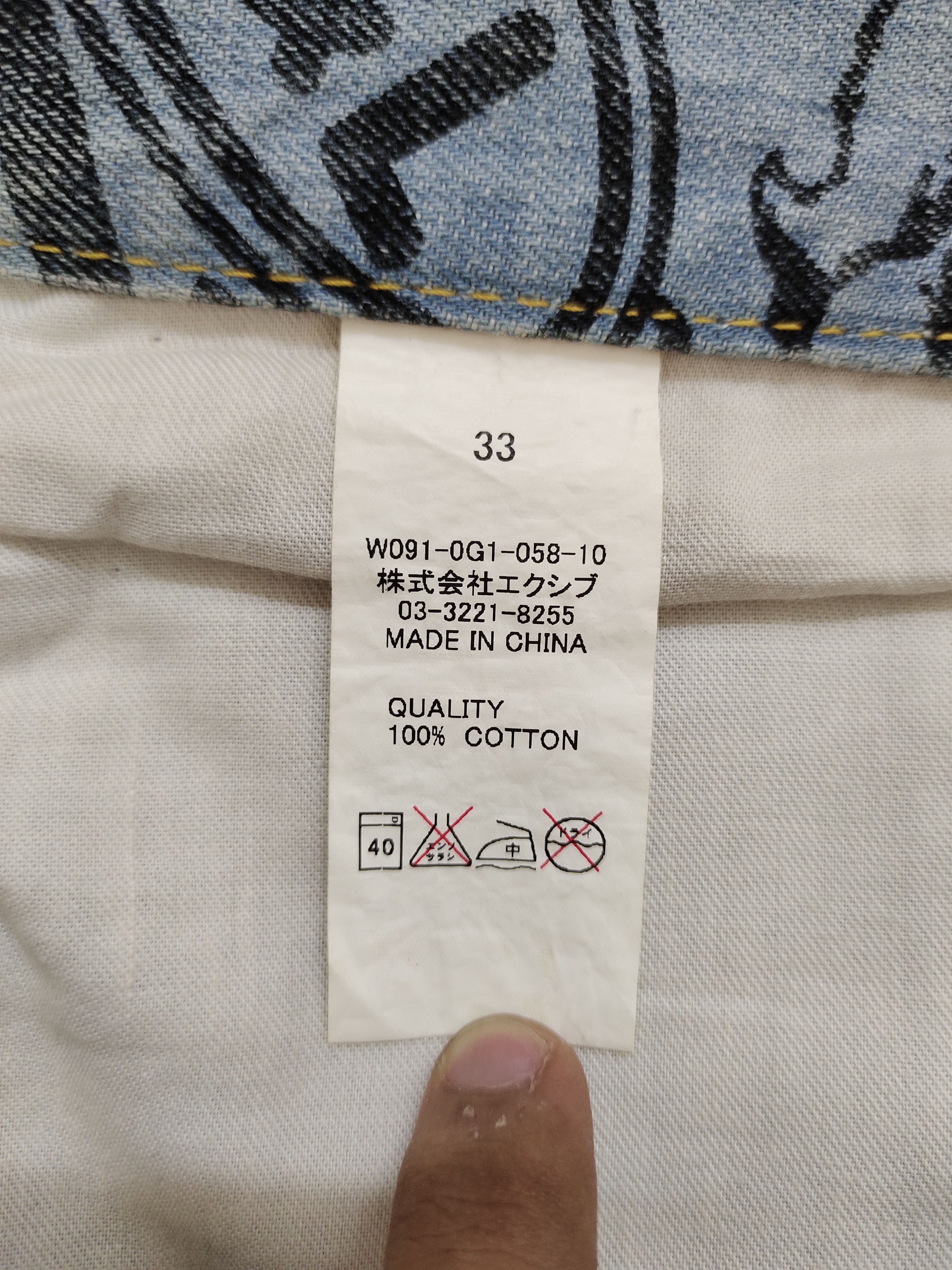 Japanese Brand Japanese Co & Lu Full Print Hysteric Glamour Style Jeans Size US 33 - 20 Thumbnail