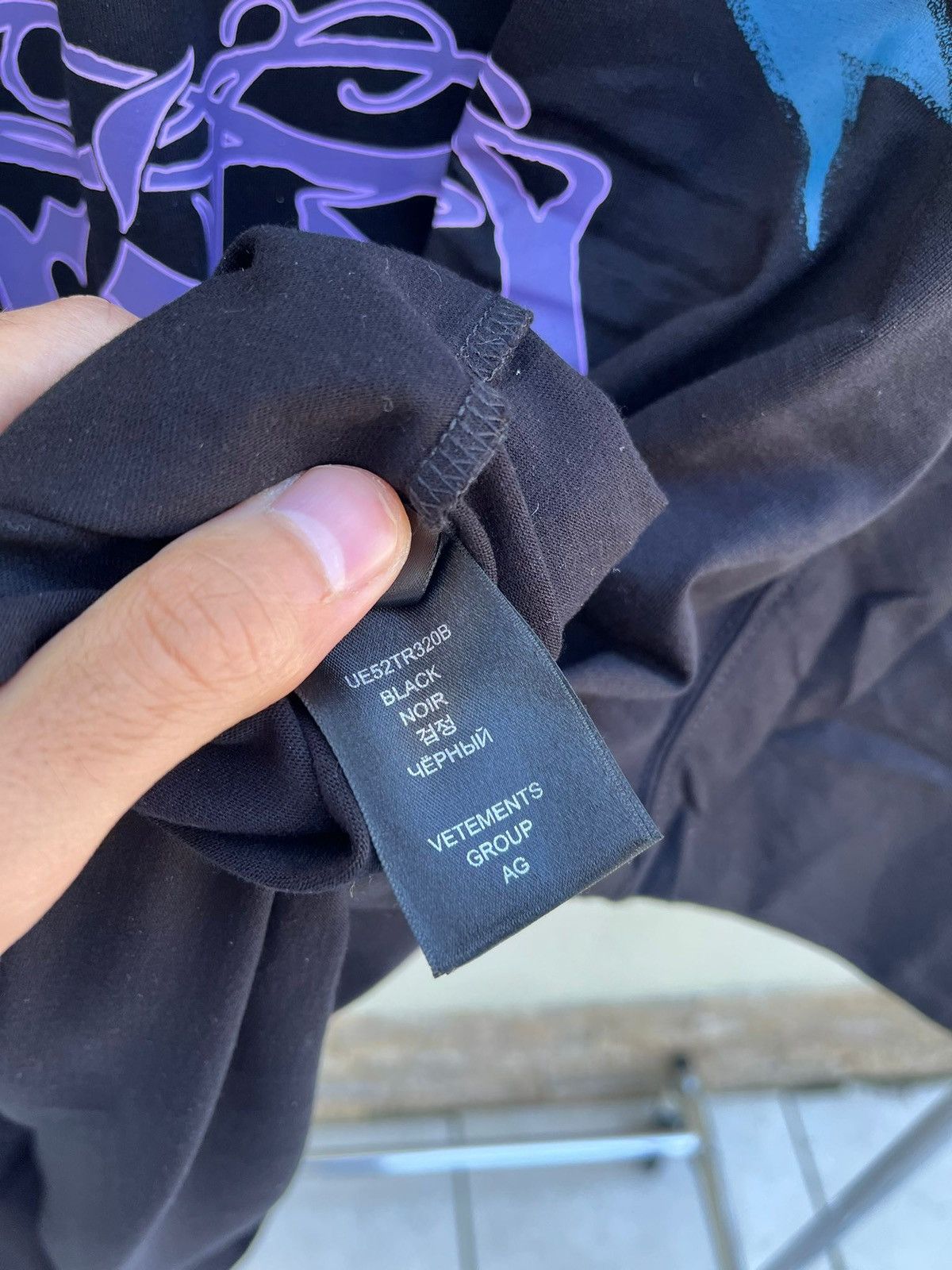 Vetements Maybe Mental T-Shirt in Black Size US XL / EU 56 / 4 - 12 Thumbnail