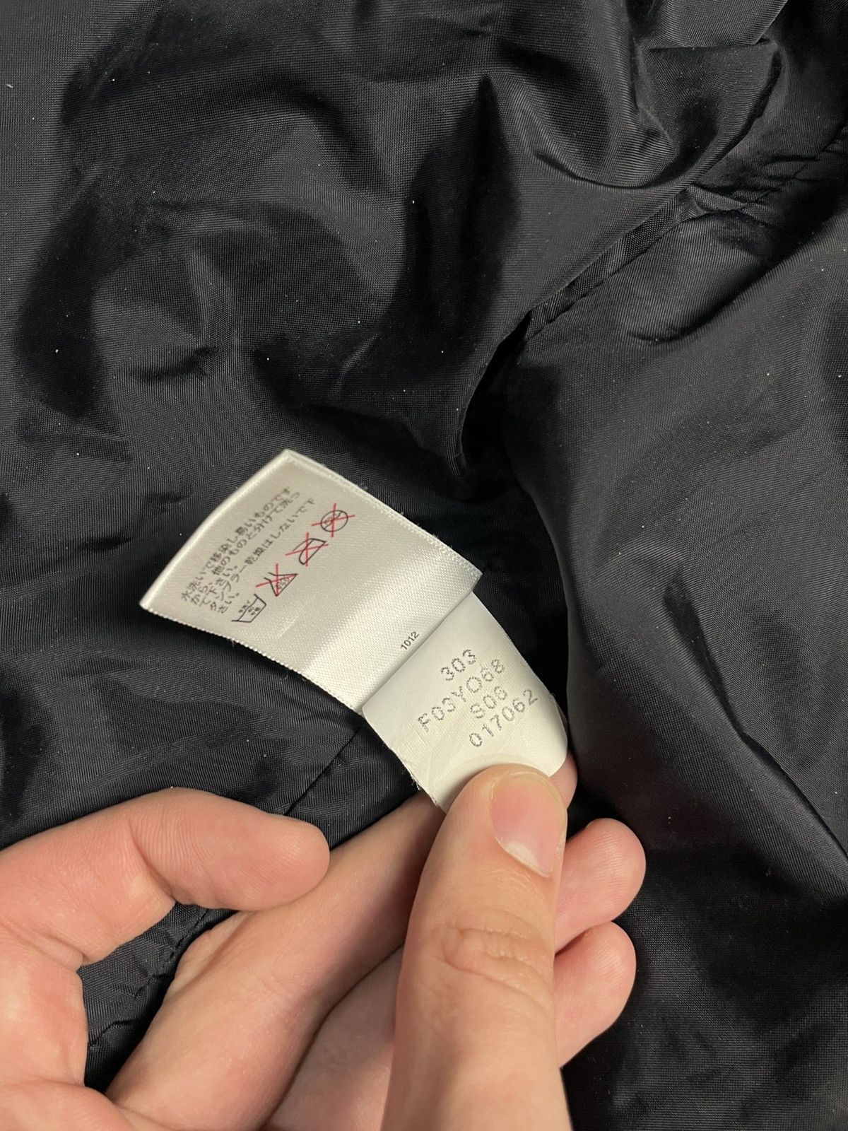 The North Face The North Face 2 in 1 Jacket Windbreaker With Fleece Size US S / EU 44-46 / 1 - 18 Thumbnail