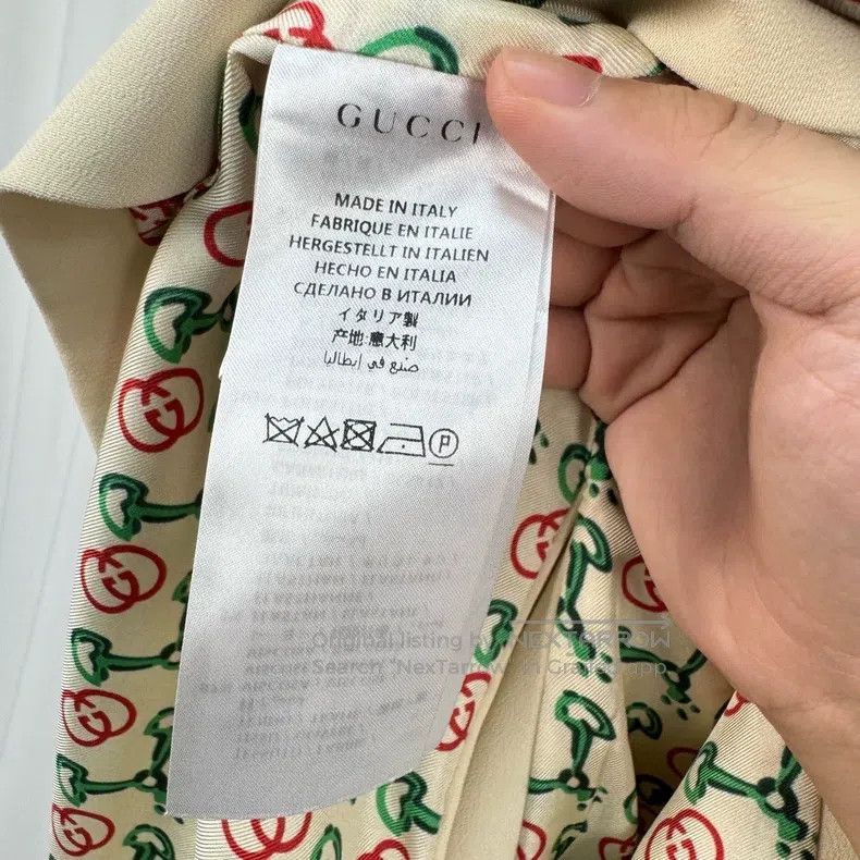 Gucci Gucci The inside is full of printed beige suit jacket Size S / US 4 / IT 40 - 6 Thumbnail