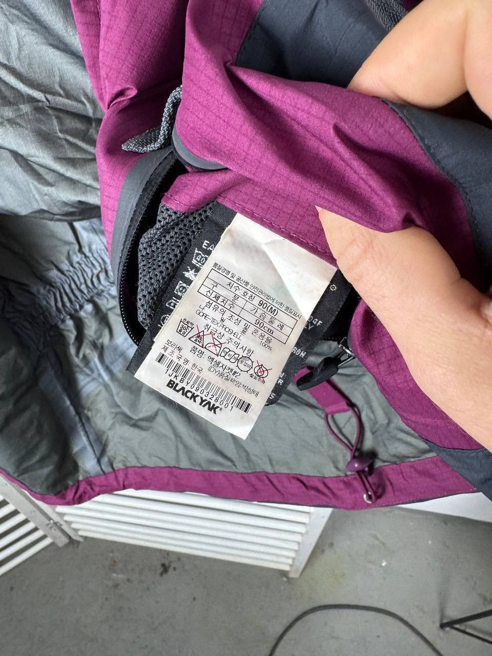 BLACKYAK BlackYak GoreTex Windbreaker Size M / US 6-8 / IT 42-44 - 7 Thumbnail