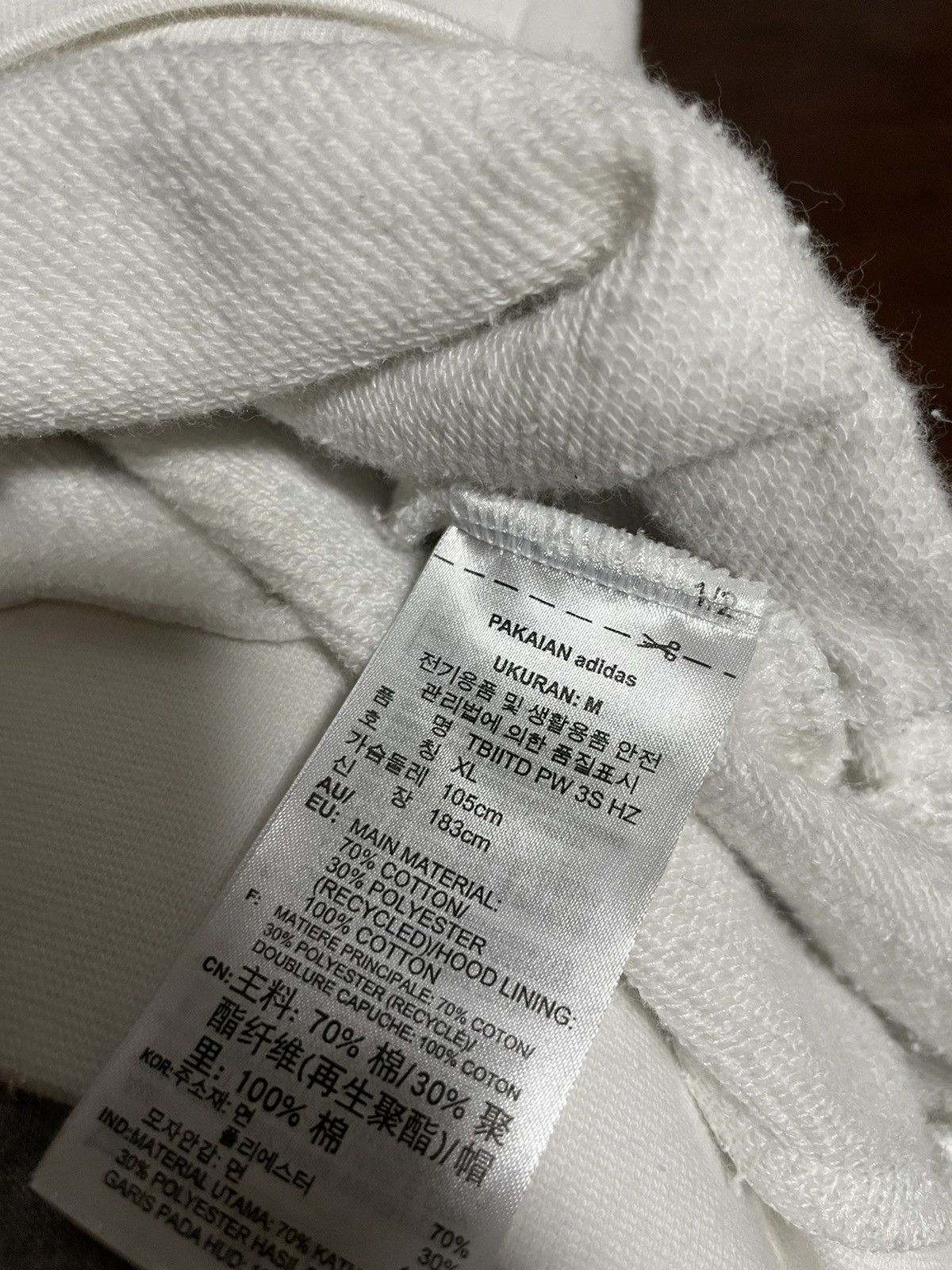 Adidas × Pharrell Adidas Pharrell Williams Breathe Thoughts HalfZip Hoodie Size US XL / EU 56 / 4 - 8 Thumbnail