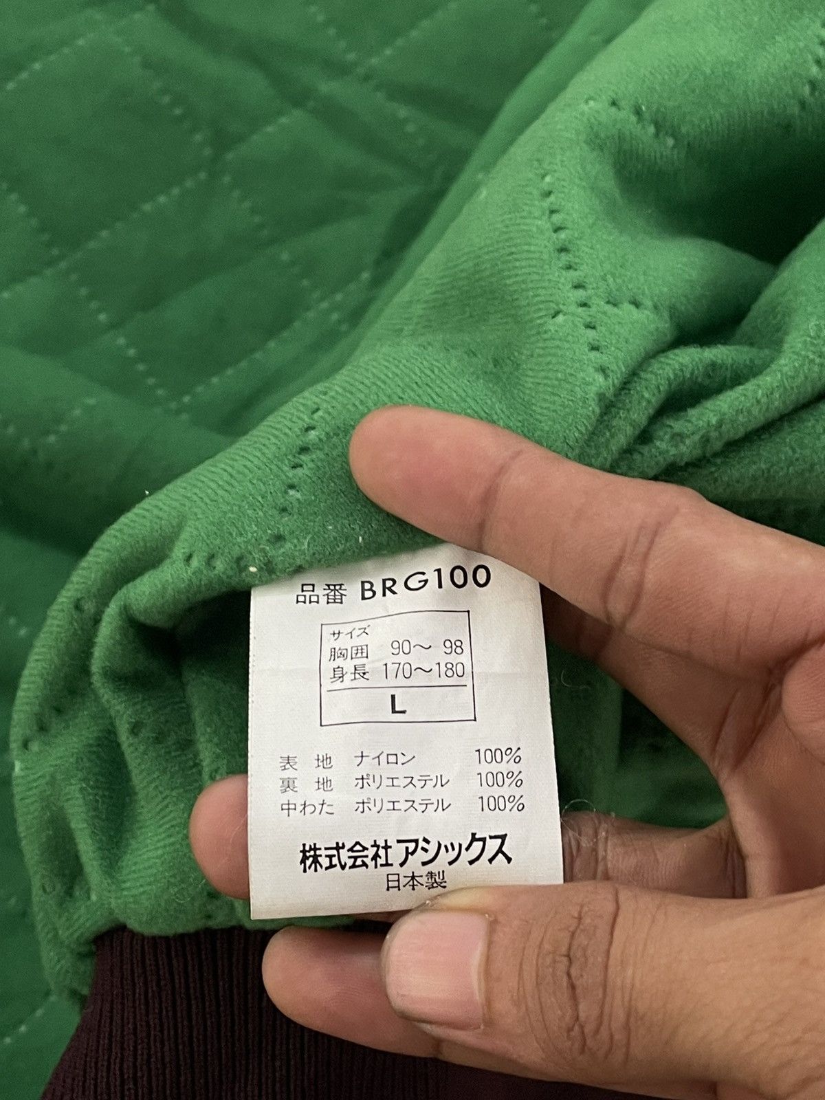 Asics × Vintage Vintage 90s Rawlings Fukuoka Daiei Hawks Jacket Size US L / EU 52-54 / 3 - 8 Thumbnail