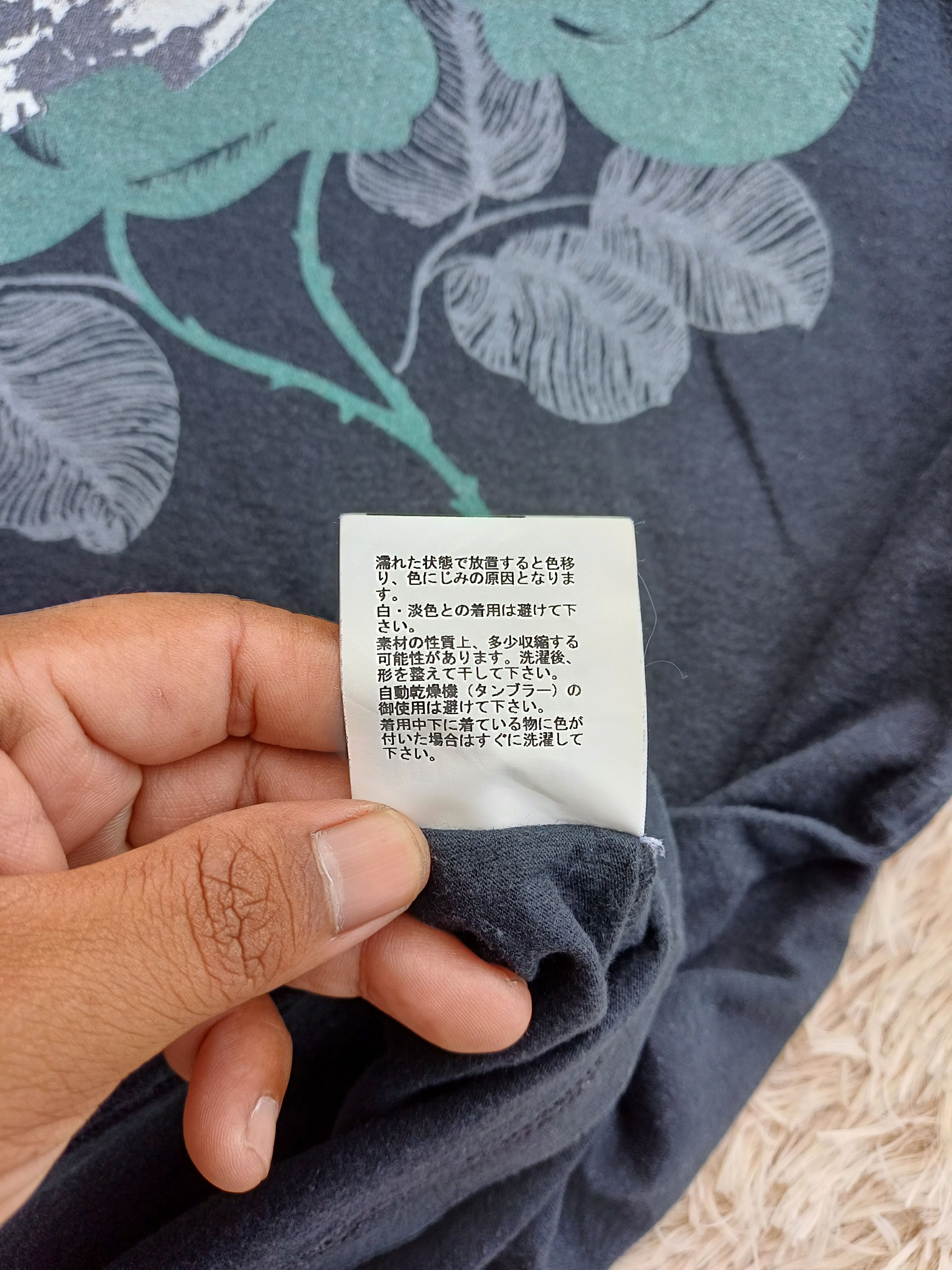 Rarest Undercover Skulls in Flowers Tshirt