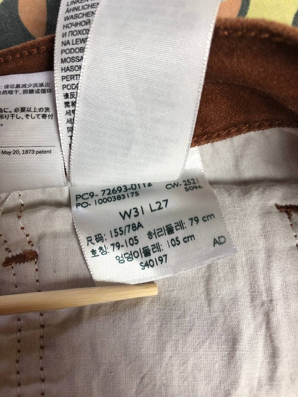 Levi's × Vintage VINTAGE LEVI’S BOOTCUT 501 japanese style Size US 31 - 4 Thumbnail