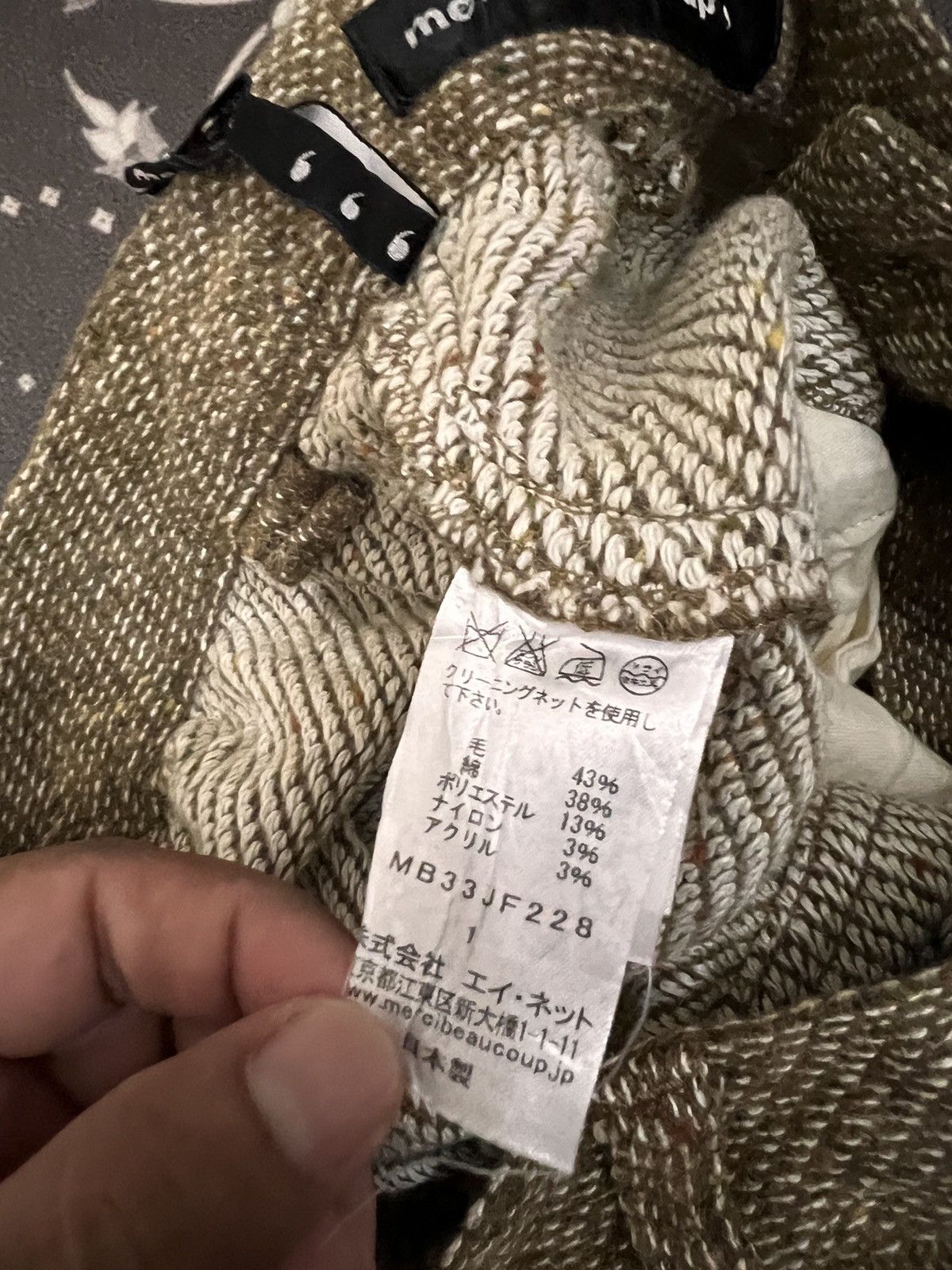 Issey Miyake Merciabeaucop Issey Miyake Wool Pant Size US 27 - 8 Thumbnail