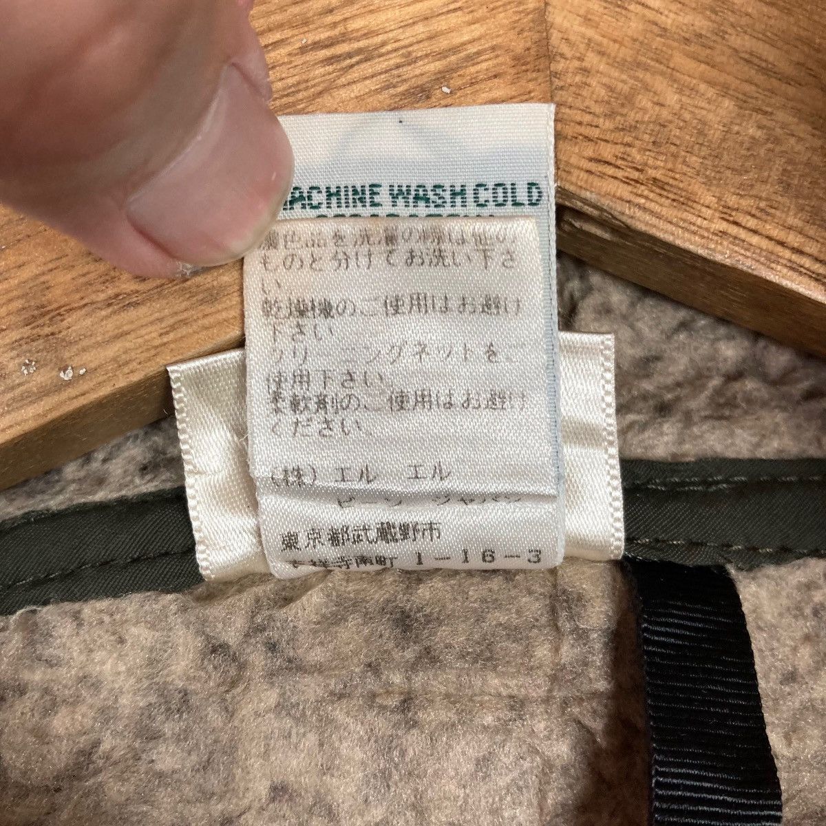 L.L. Bean Vintage L.L. Bean Toggle Button Hidden Zipper Womenswear Size M / US 6-8 / IT 42-44 - 11 Thumbnail