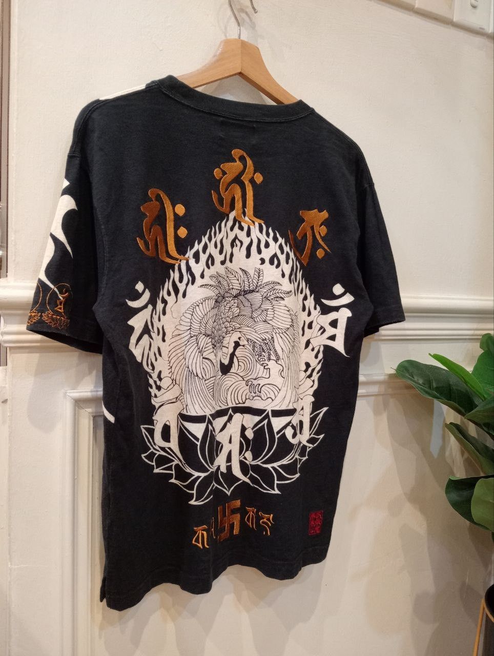 Karakuri Tamashii KARAKURI TAMASHII JAPAN SUKAJAN T-SHIRT Size US L / EU 52-54 / 3 - 1 Thumbnail