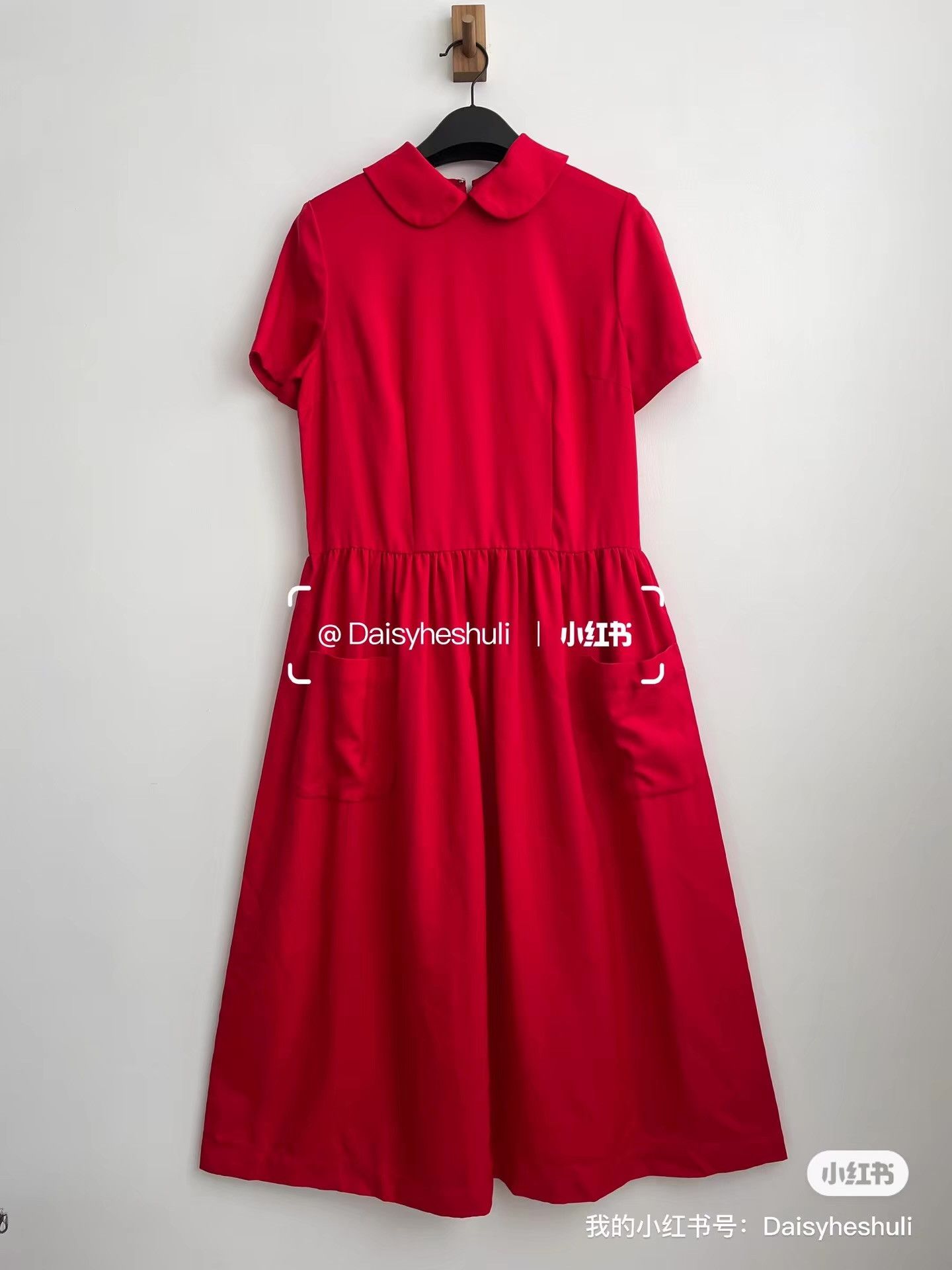 Comme des Garcons Comme des Garçons CDG Girl Red Dress Ｑ24 Size XS / US 0-2 / IT 36-38 - 1 Thumbnail