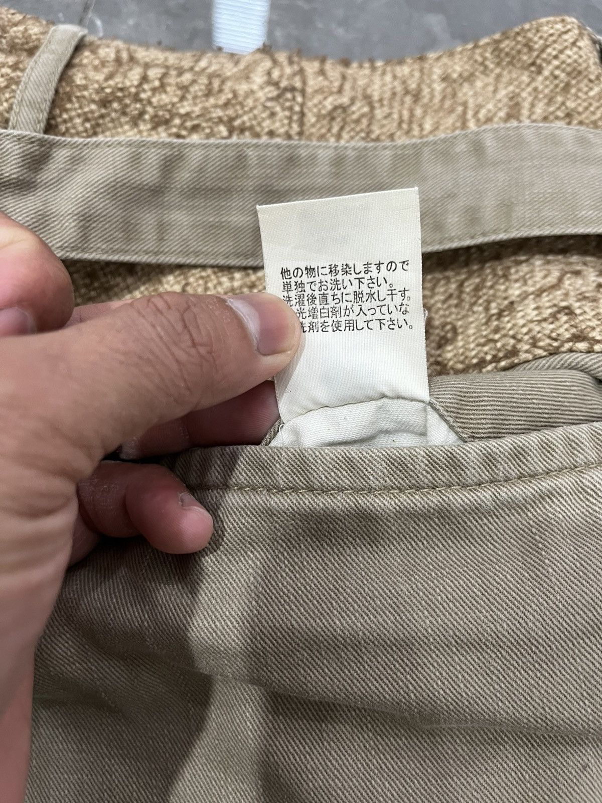 Kapital KAPITAL ARCHIVE PANTS Size US 32 / EU 48 - 6 Thumbnail