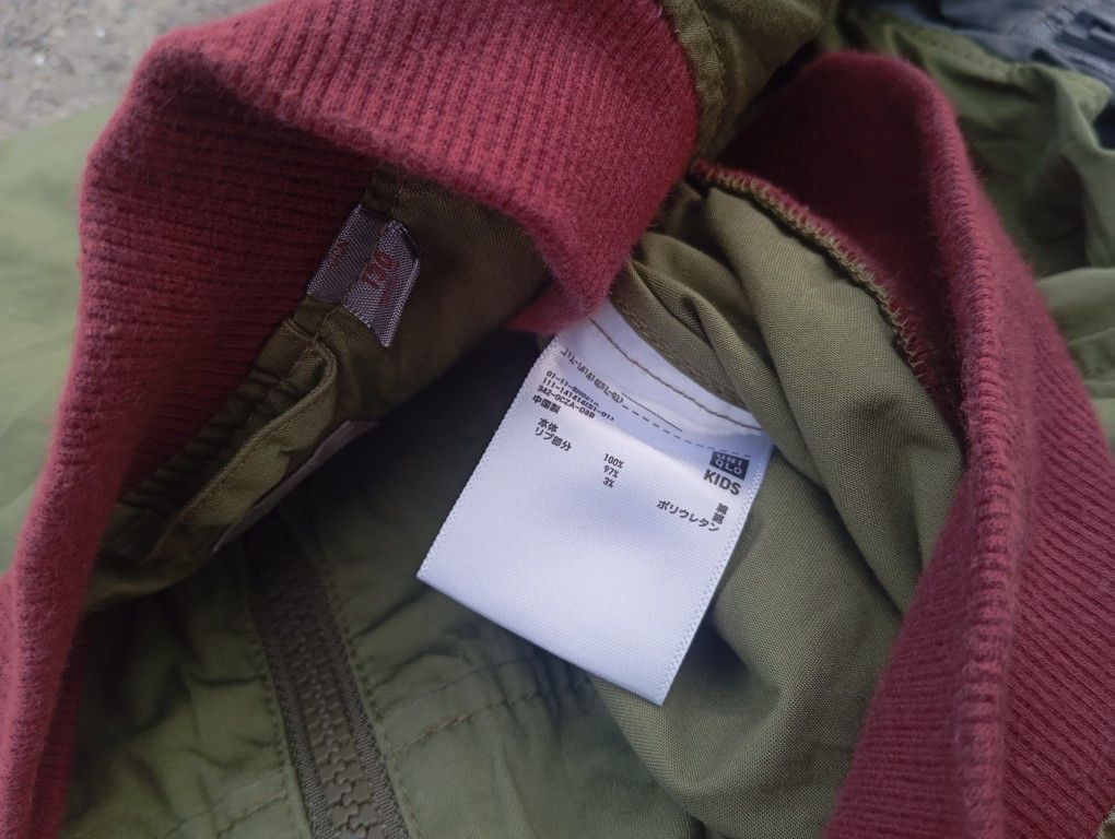 Undercover Uniqlo x Undercover Bomber Jacket 🪖💥 Size US XS / EU 42 / 0 - 5 Thumbnail