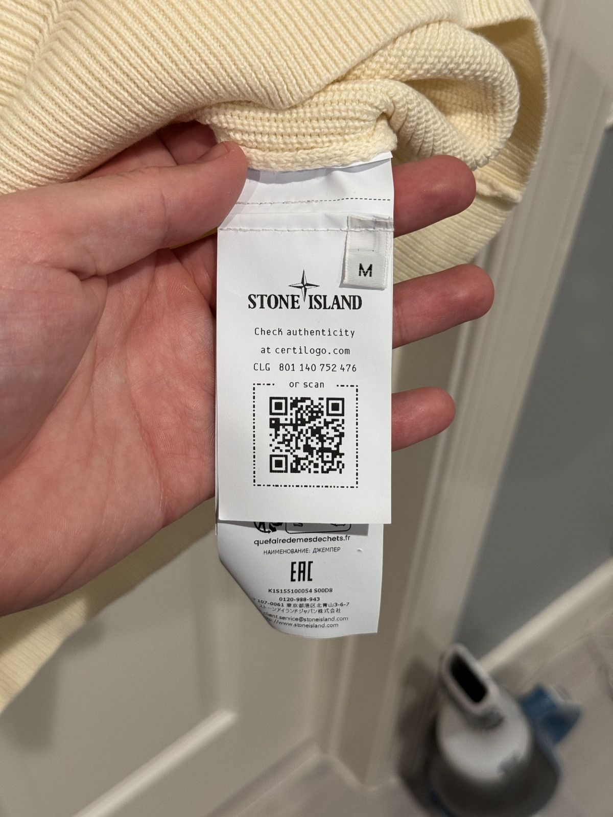 Stone Island Stone Island Mens Creme Knit Sweater Size M (fits TTS) Size US M / EU 48-50 / 2 - 8 Thumbnail