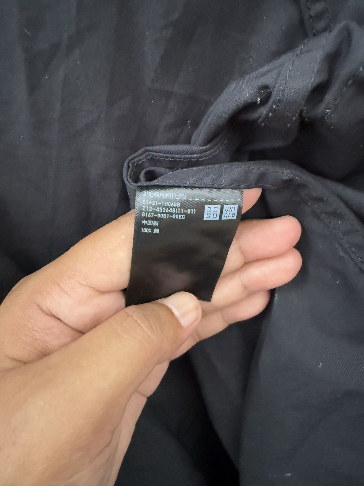 Japanese Brand × Undercover × Uniqlo ULTIMATE ICONIC BLACK LONG COAT JACKET UNIQLO UNDERCOVER Size US S / EU 44-46 / 1 - 6 Thumbnail