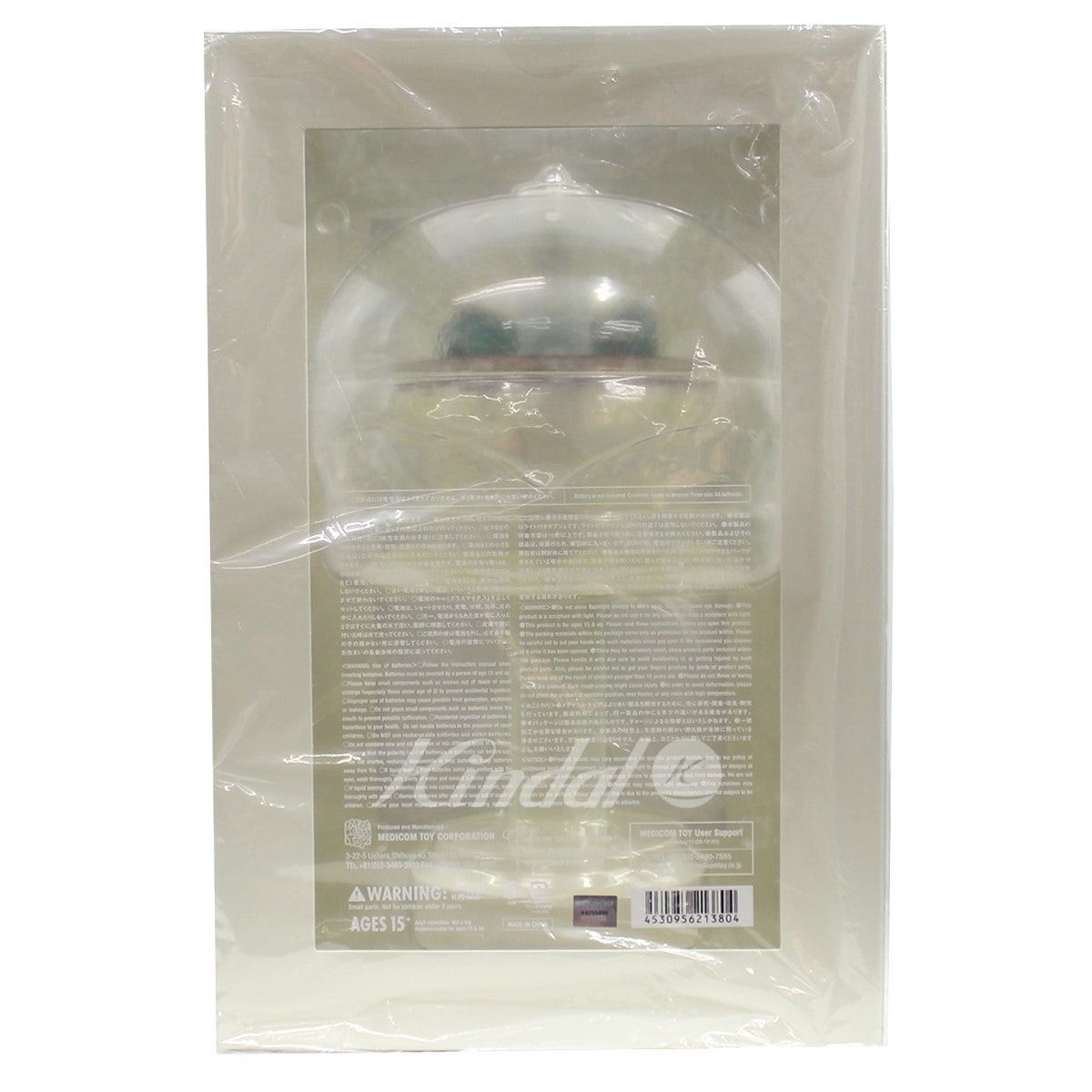 Medicom Toy × Undercover AW22 Hamburger Lamp Size ONE SIZE - 4 Thumbnail