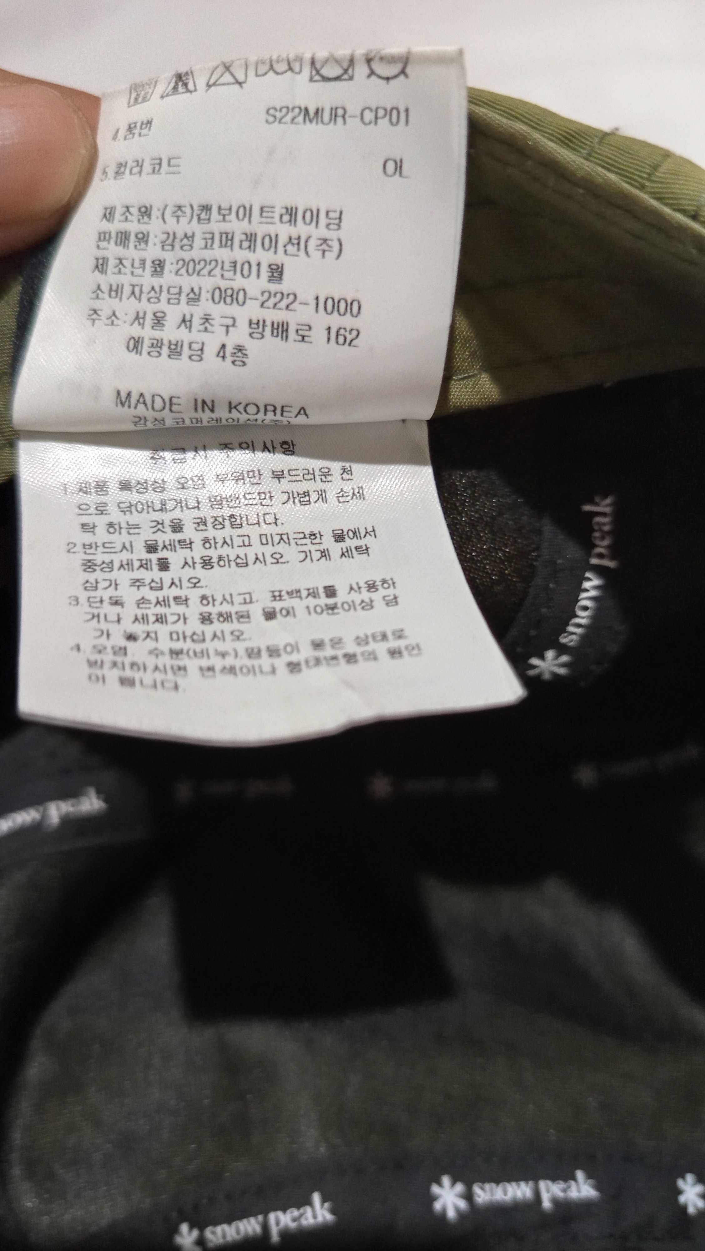 Snow Peak Snow Peak Cample Camp Cap 6 Panel Size ONE SIZE - 8 Thumbnail