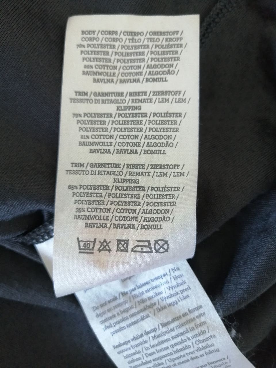 Umbro ENGLAND TEAM JERSEY 2011-2012 Size US M / EU 48-50 / 2 - 5 Thumbnail