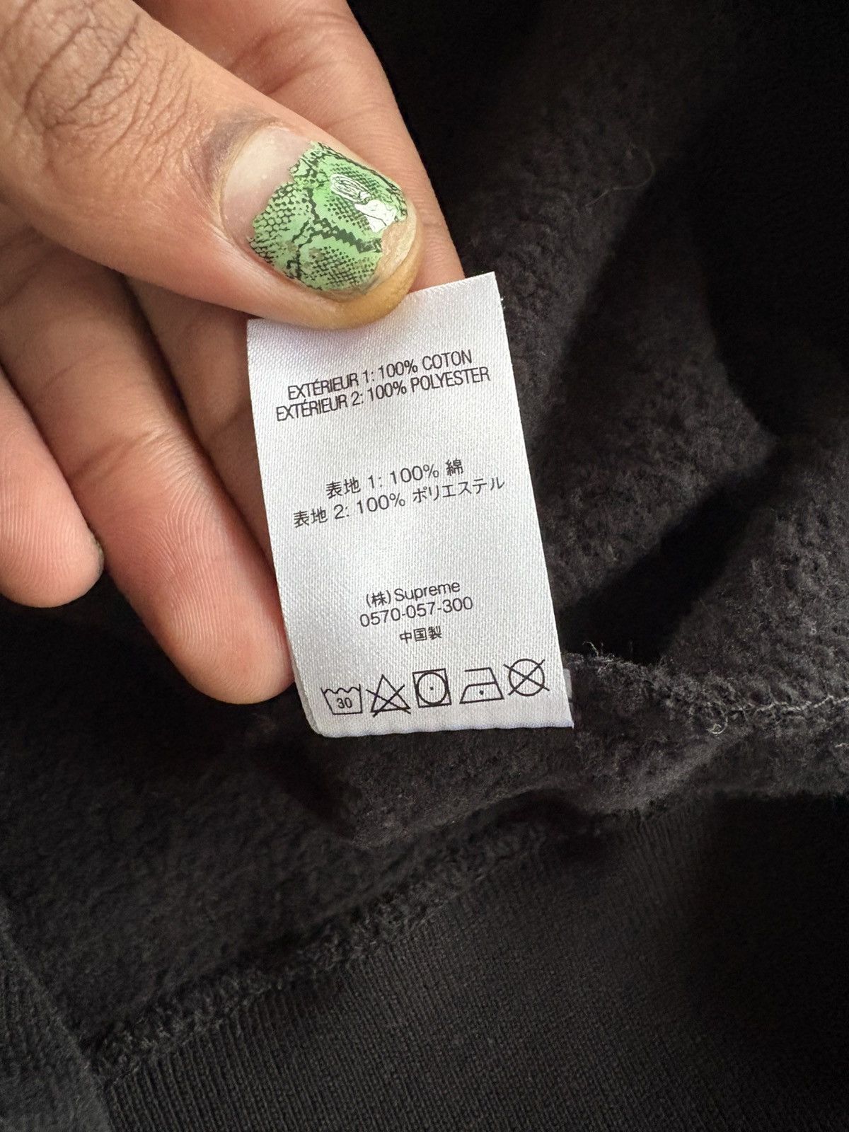 Supreme Supreme Basketball Jersey Hooded Sweatshirt SS21 Size US M / EU 48-50 / 2 - 7 Thumbnail