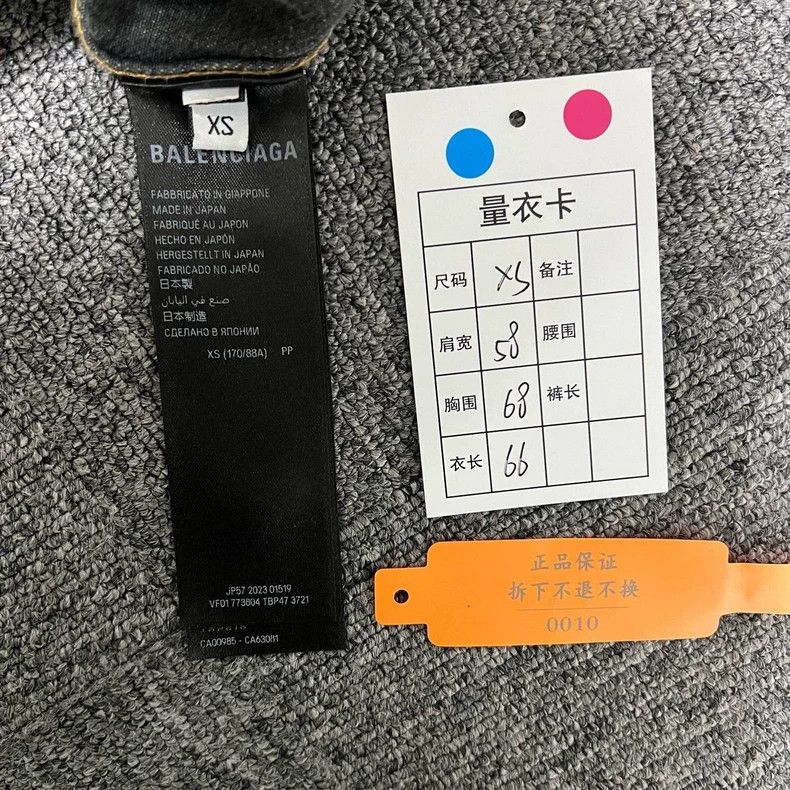 Balenciaga Balenciaga The Year of the Loong limited Sanskrit graffiti Size US XS / EU 42 / 0 - 9 Thumbnail
