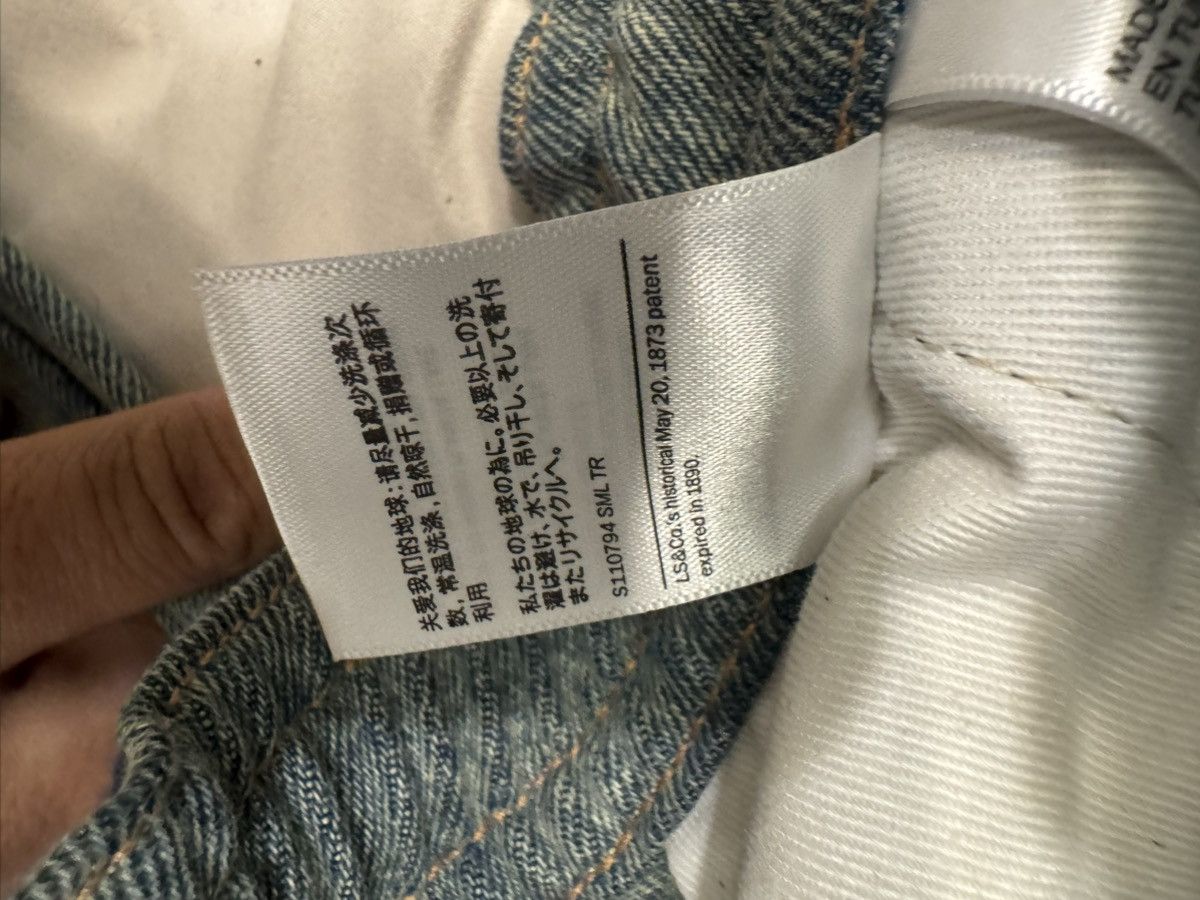 DENIM TEARS × Levi's Denim Tears x Levis Denim Track Pants 'Light Wash' Size US 30 / EU 46 - 9 Thumbnail