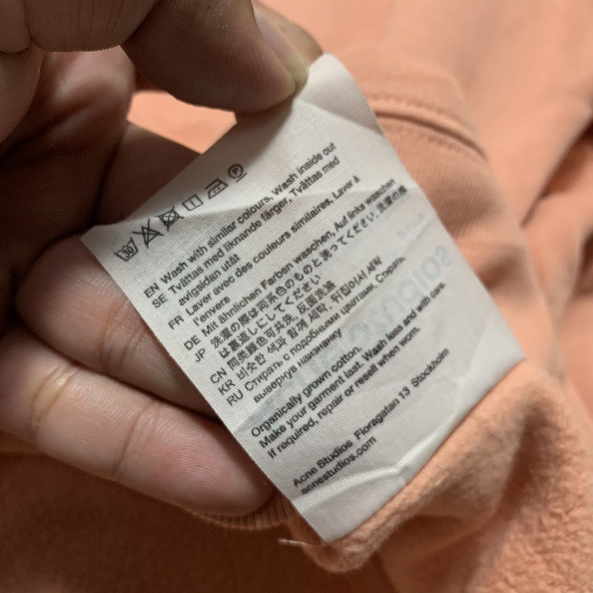 Acne Studios Acne Studios Face Patch Sweetshirt Size US XL / EU 56 / 4 - 6 Thumbnail