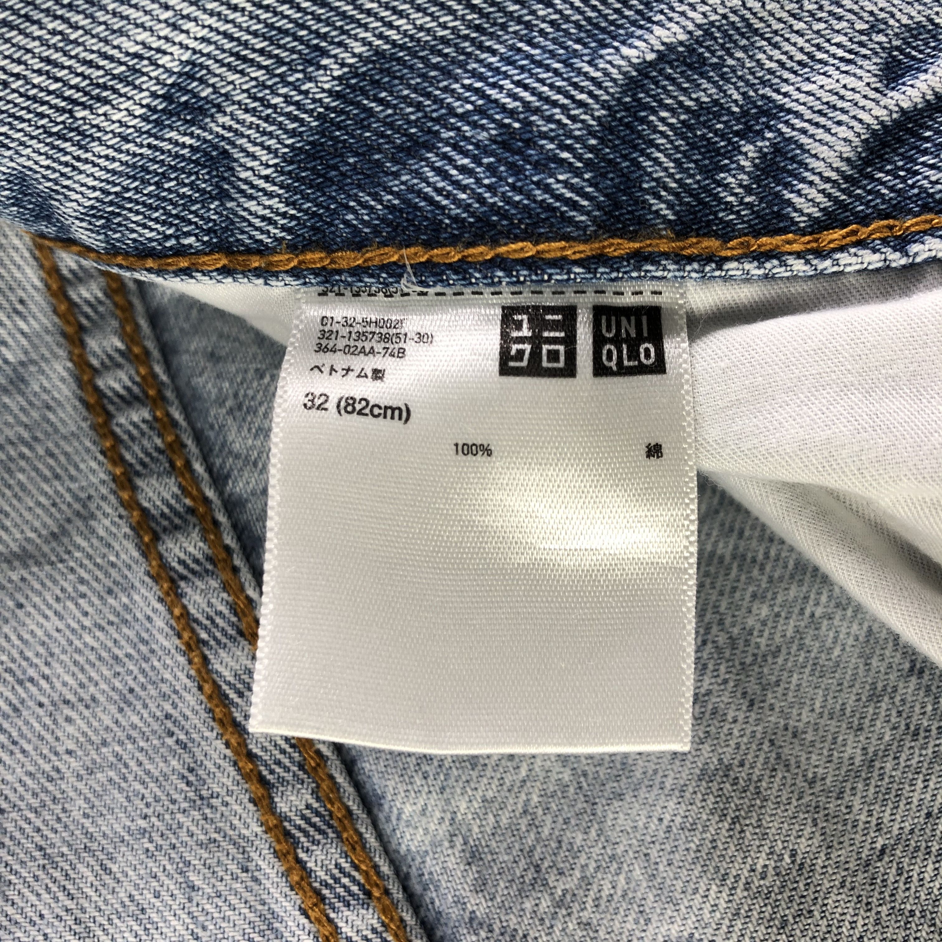 Uniqlo Light Wash Uniqlo Selvedge Jeans-J2966 Size US 34 / EU 50 - 7 Thumbnail
