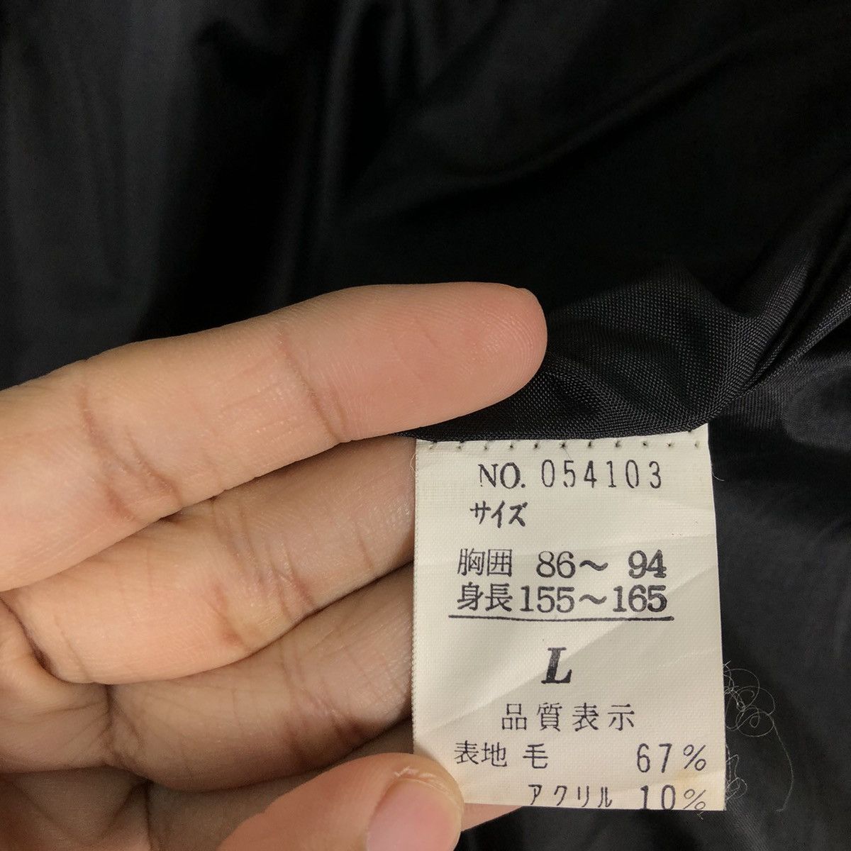 Japanese Brand 🔥90’s World Worth Vintage Varsity Jacket Issey Miyake Size US L / EU 52-54 / 3 - 14 Thumbnail