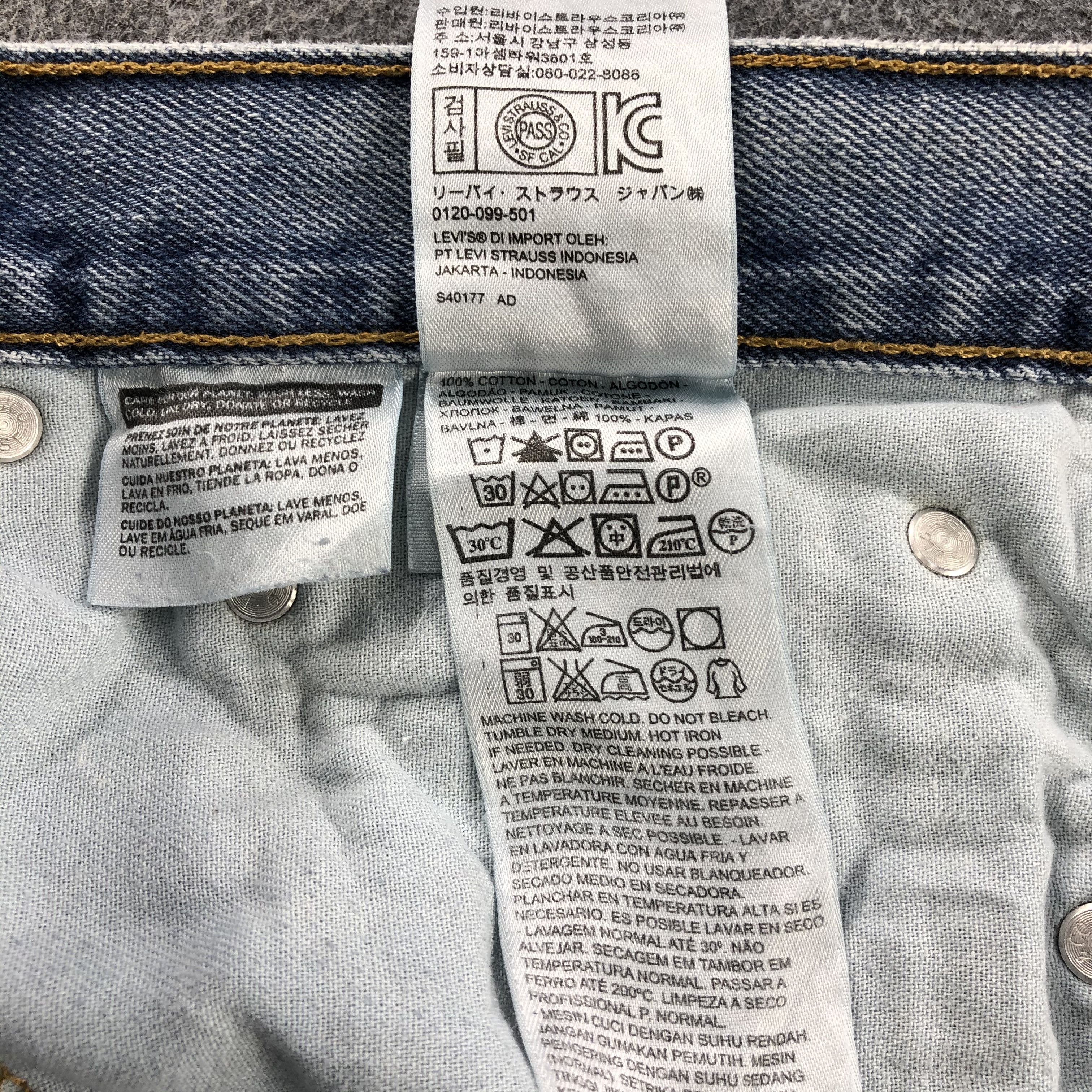 Levi's × Vintage Vintage Light Wash Levis 505 Jeans-JM1885 Size US 38 / EU 54 - 11 Thumbnail