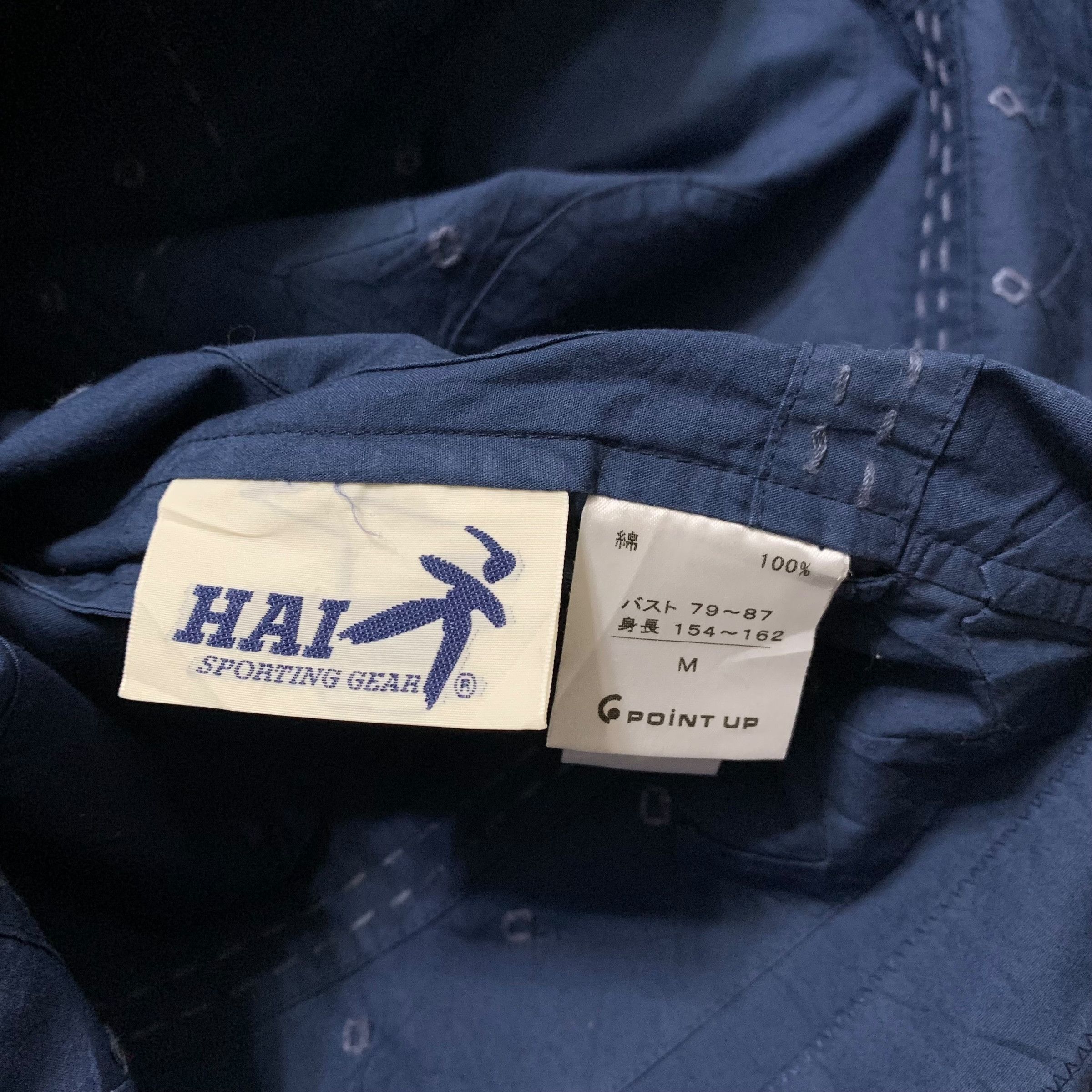 Hai Sporting Gear Hai Sporting Gear Multipocket Jacket Size M / US 6-8 / IT 42-44 - 4 Thumbnail