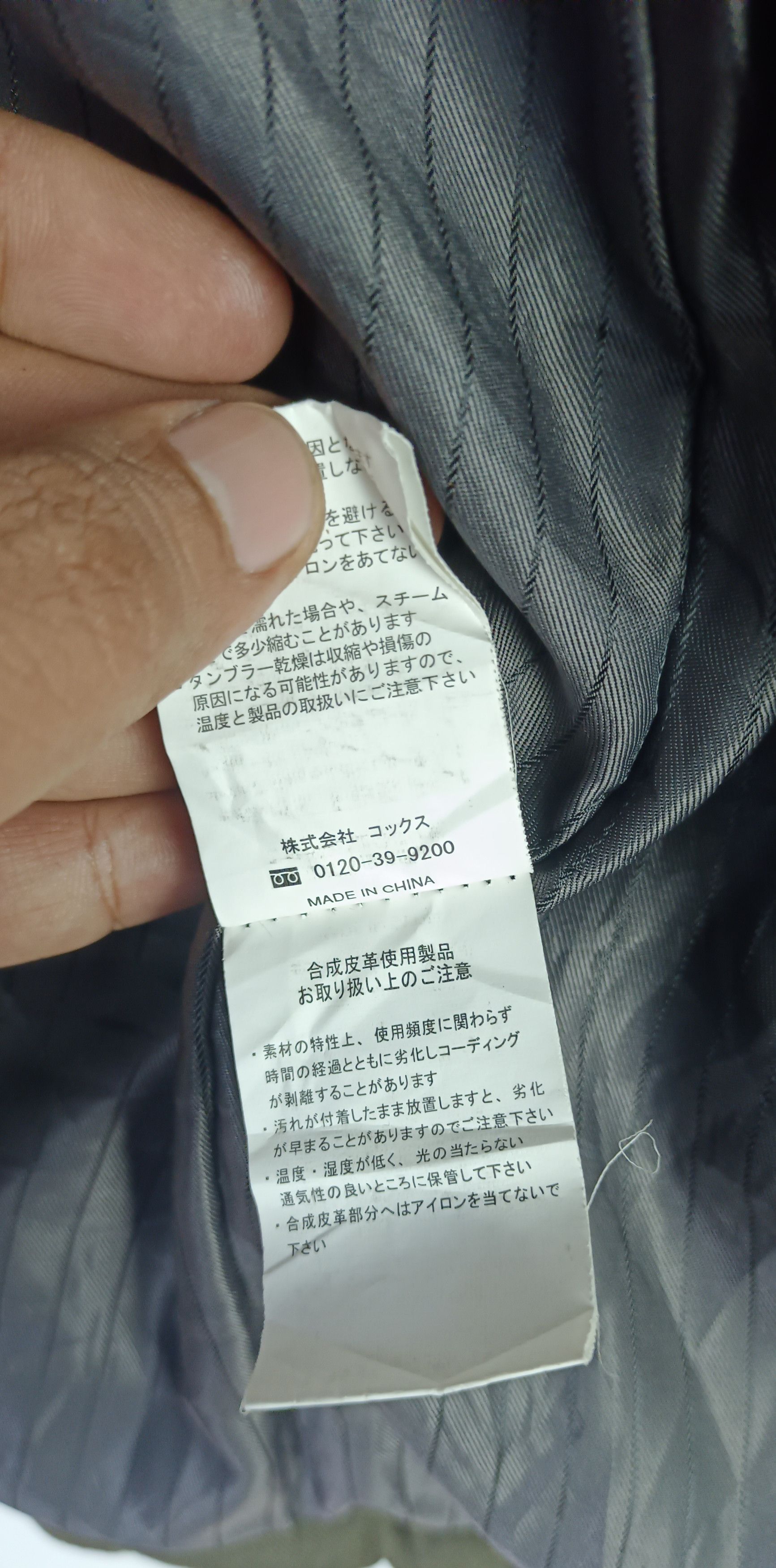 Japanese Brand IKKA Puffer Hoodie Tactical Pocket Size US M / EU 48-50 / 2 - 11 Thumbnail