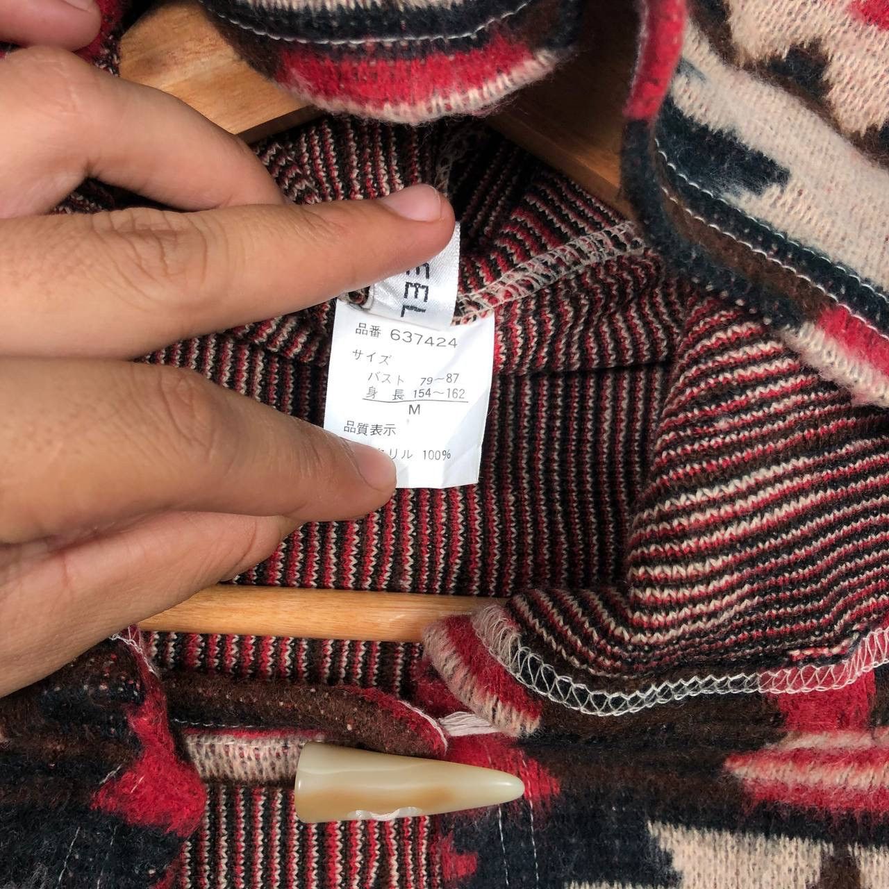 Cloak × Native Vintage 90s Native Navajo Wool Poncho Capes Cloak Size US M / EU 48-50 / 2 - 5 Thumbnail