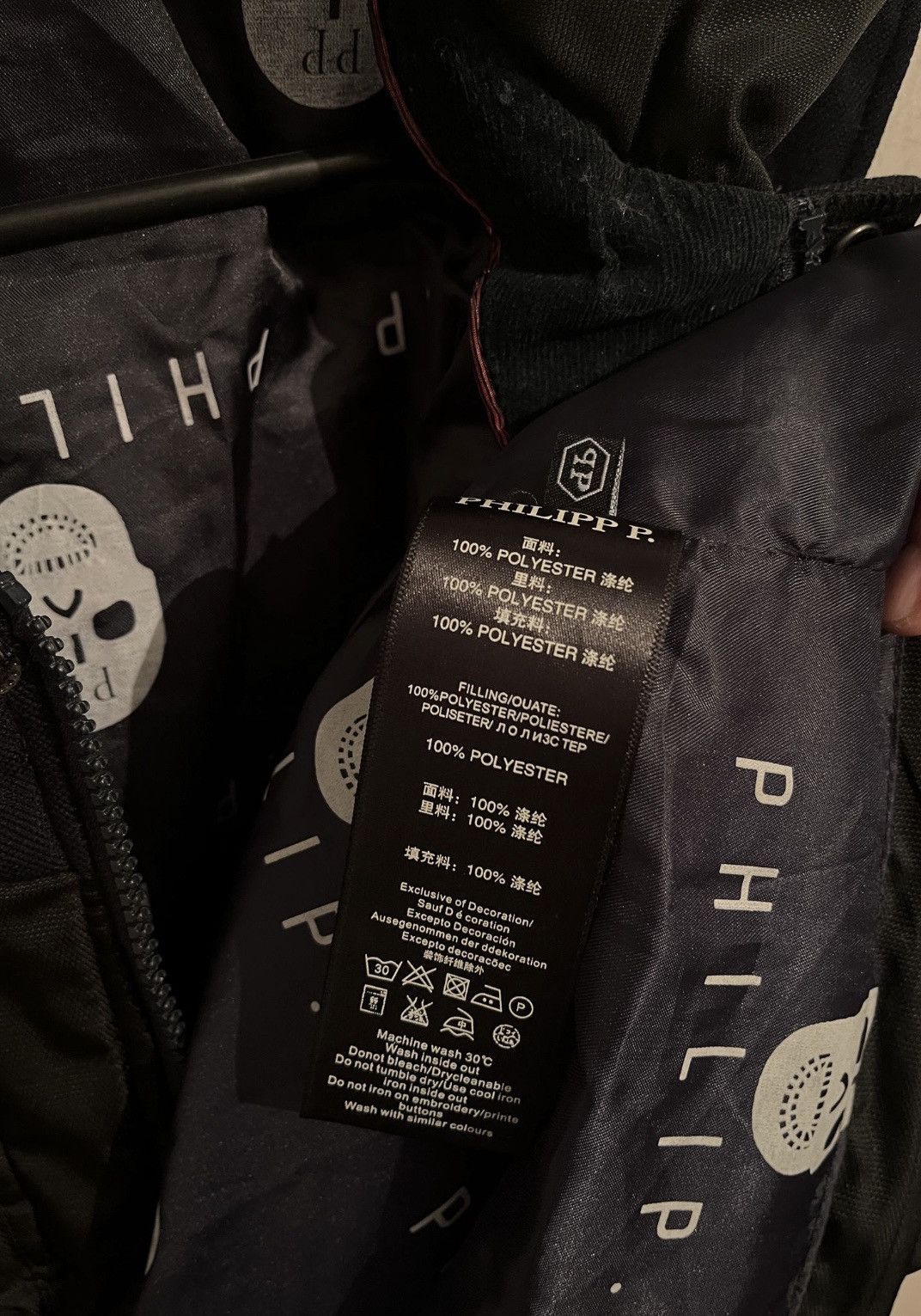Philipp Plein Philipp Plein Dark Blue Vest Size US M / EU 48-50 / 2 - 7 Thumbnail