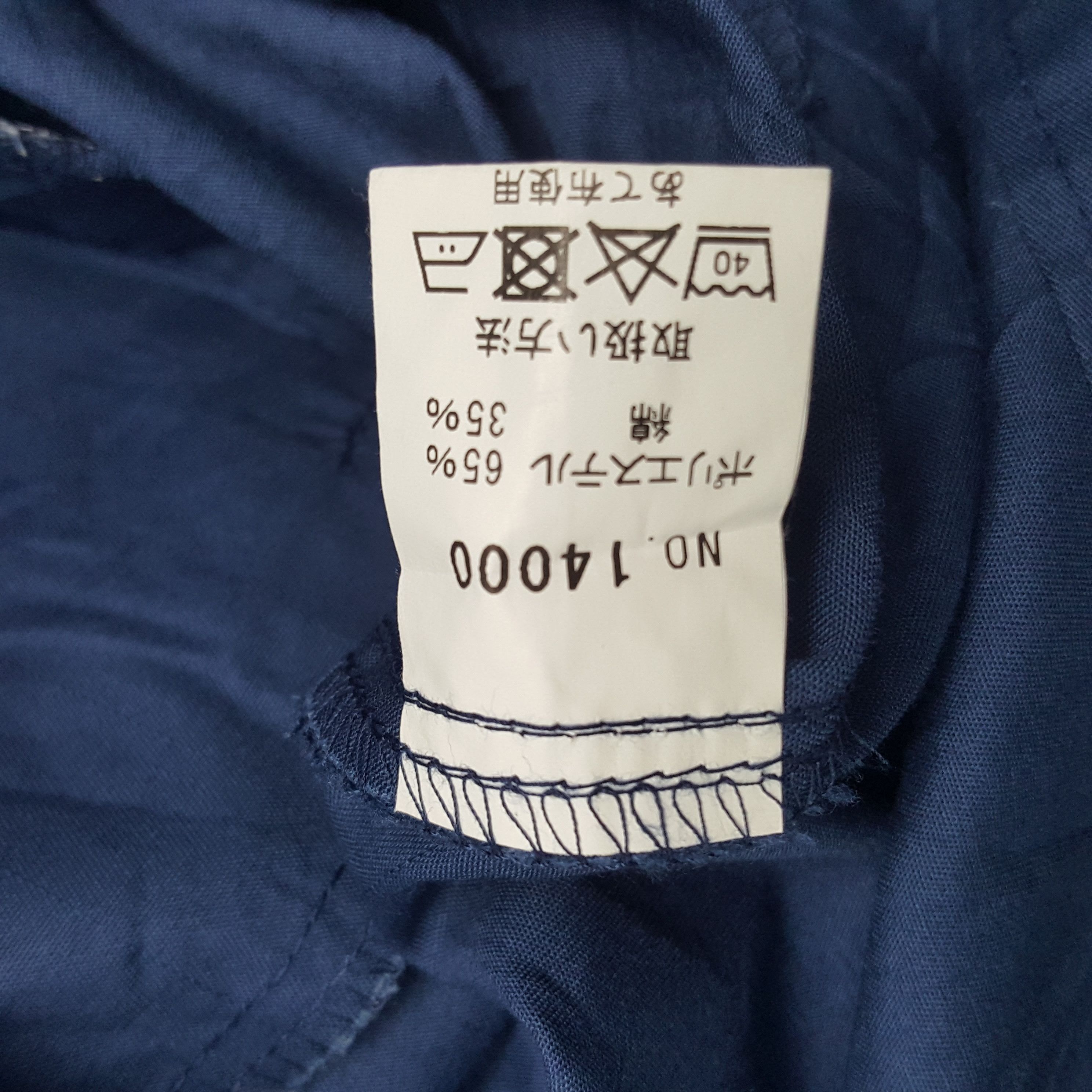 Honda × Uniform Wares × Vintage Vintage Mugen Honda Racing Custom Art Sport Jacket Size US M / EU 48-50 / 2 - 10 Thumbnail