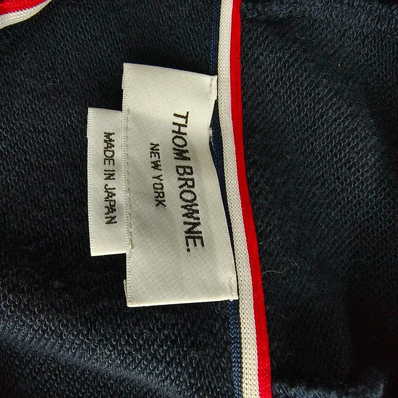 Thom Browne Thom Browne size0 Striped zip hoodie Size US XS / EU 42 / 0 - 3 Thumbnail