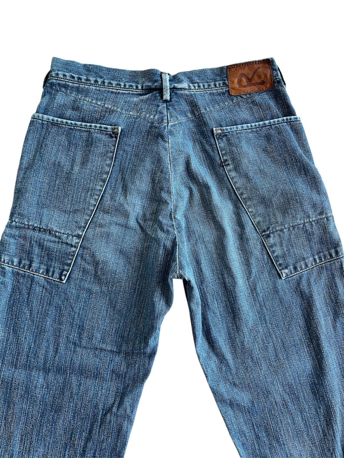 45rpm 45rpm jeans Size US 30 / EU 46 - 4 Thumbnail