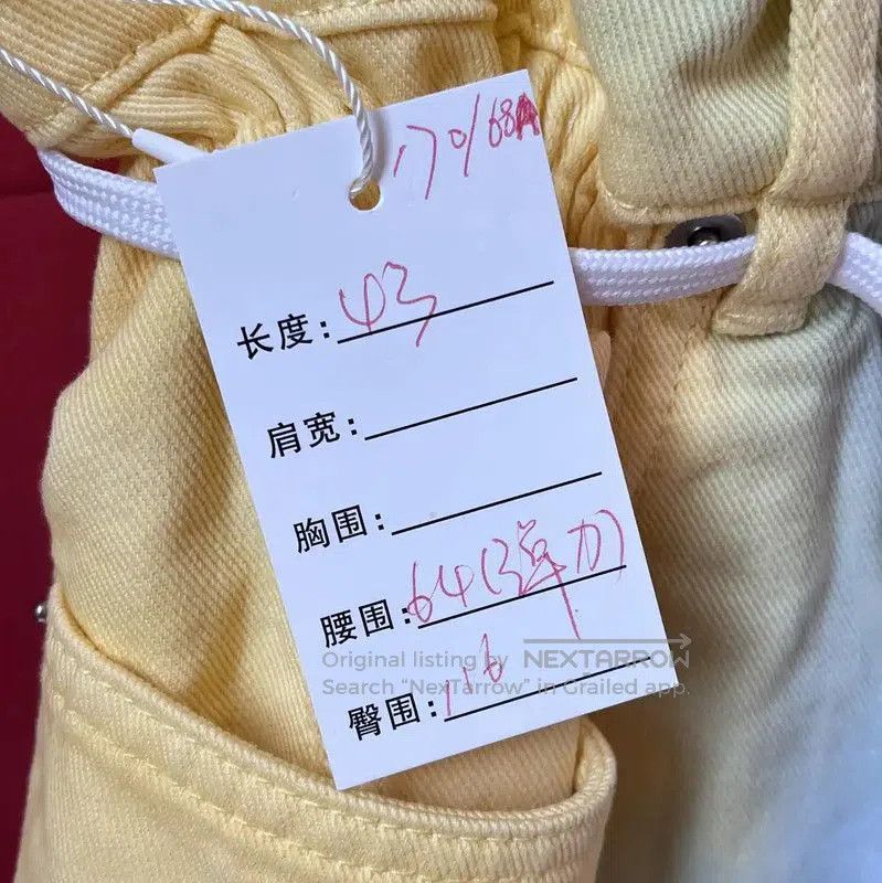 Miu Miu Miu Miu Colorful Cotton Summer Shorts . Size 23" - 6 Thumbnail