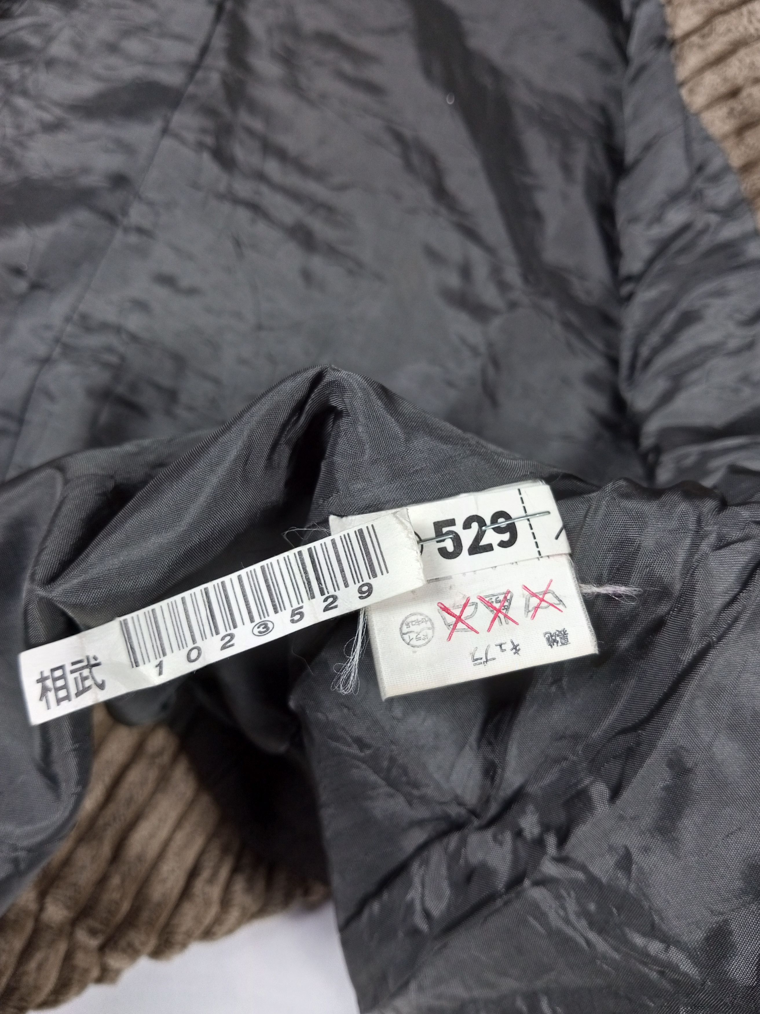Japanese Brand RARE PARIENNE JAPAN CORDUROY JACKET Size US M / EU 48-50 / 2 - 10 Thumbnail