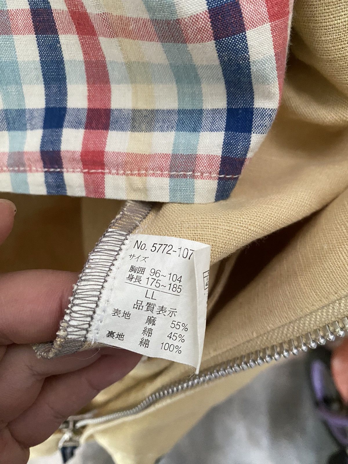 Nigel Cabourn 1990s Hem Zipper jacket Size US M / EU 48-50 / 2 - 18 Thumbnail