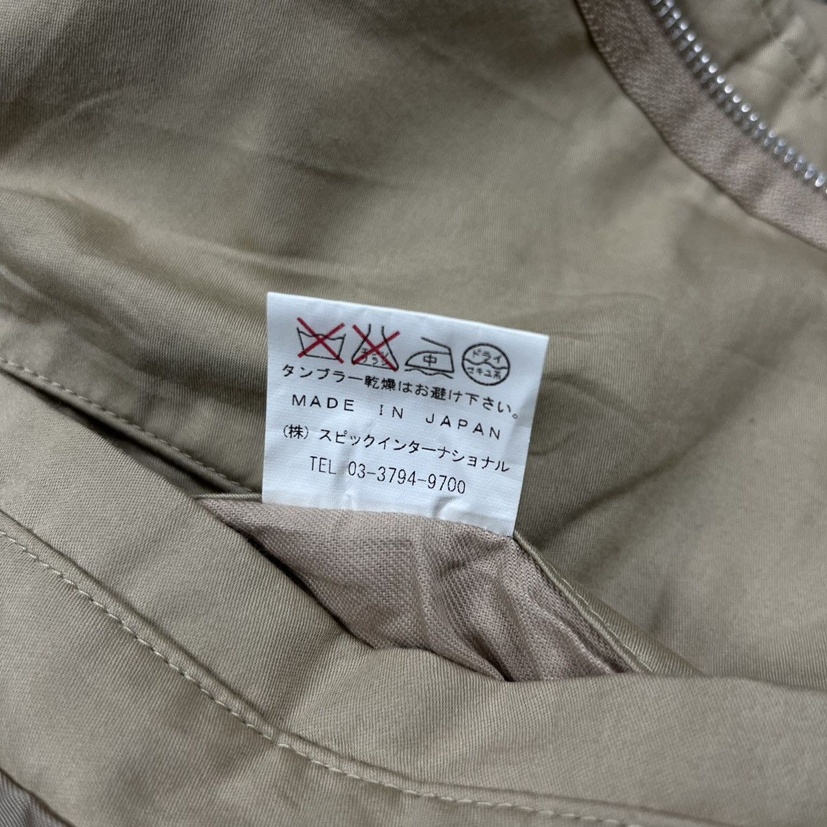If Six Was Nine Japanese brand The Twelve multi zipper jacket Size US S / EU 44-46 / 1 - 13 Thumbnail