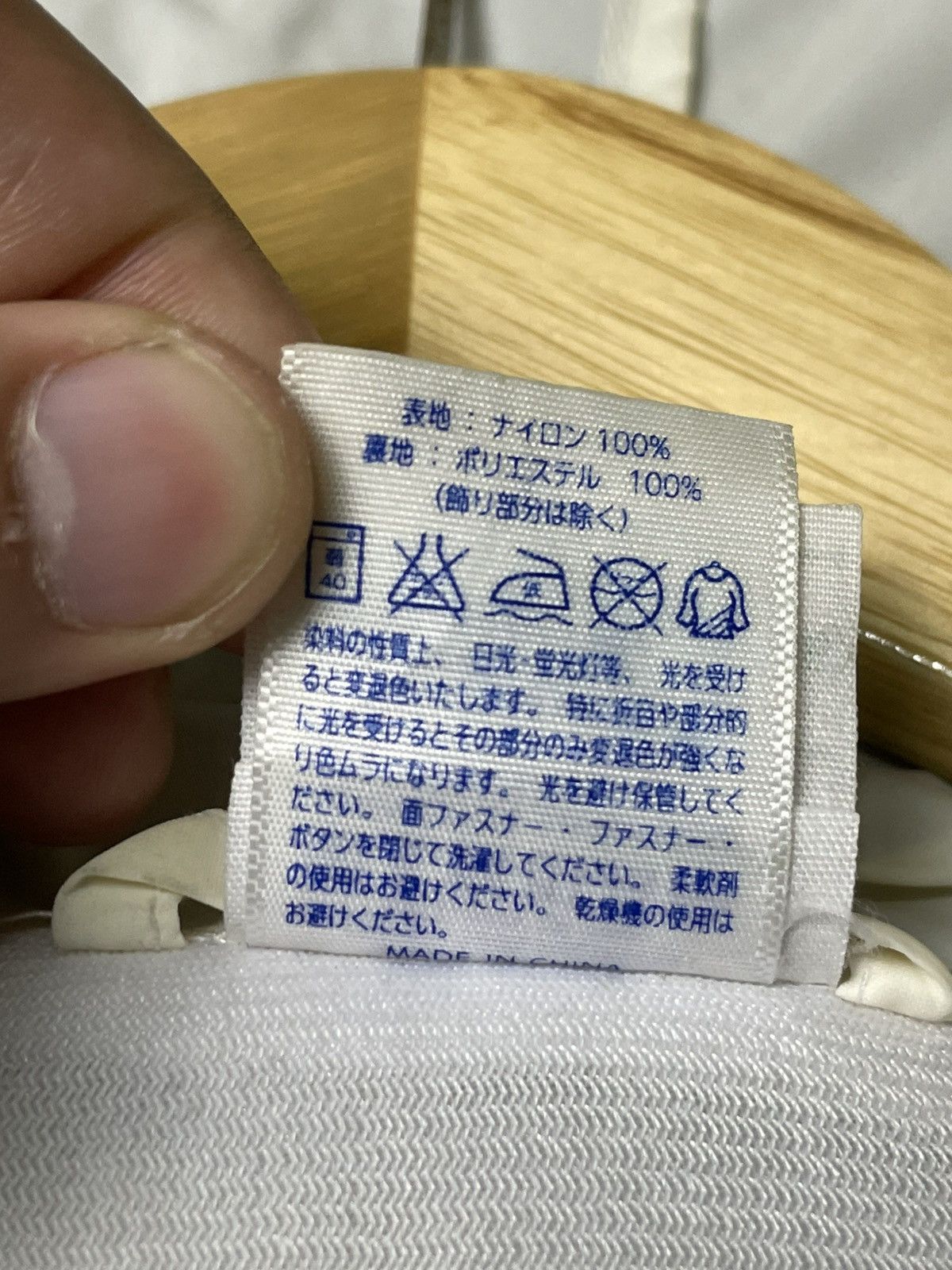 Japanese Brand × Vintage ARAKAI ANTIQUES Sportswear Windbreaker (77) Size US L / EU 52-54 / 3 - 13 Thumbnail