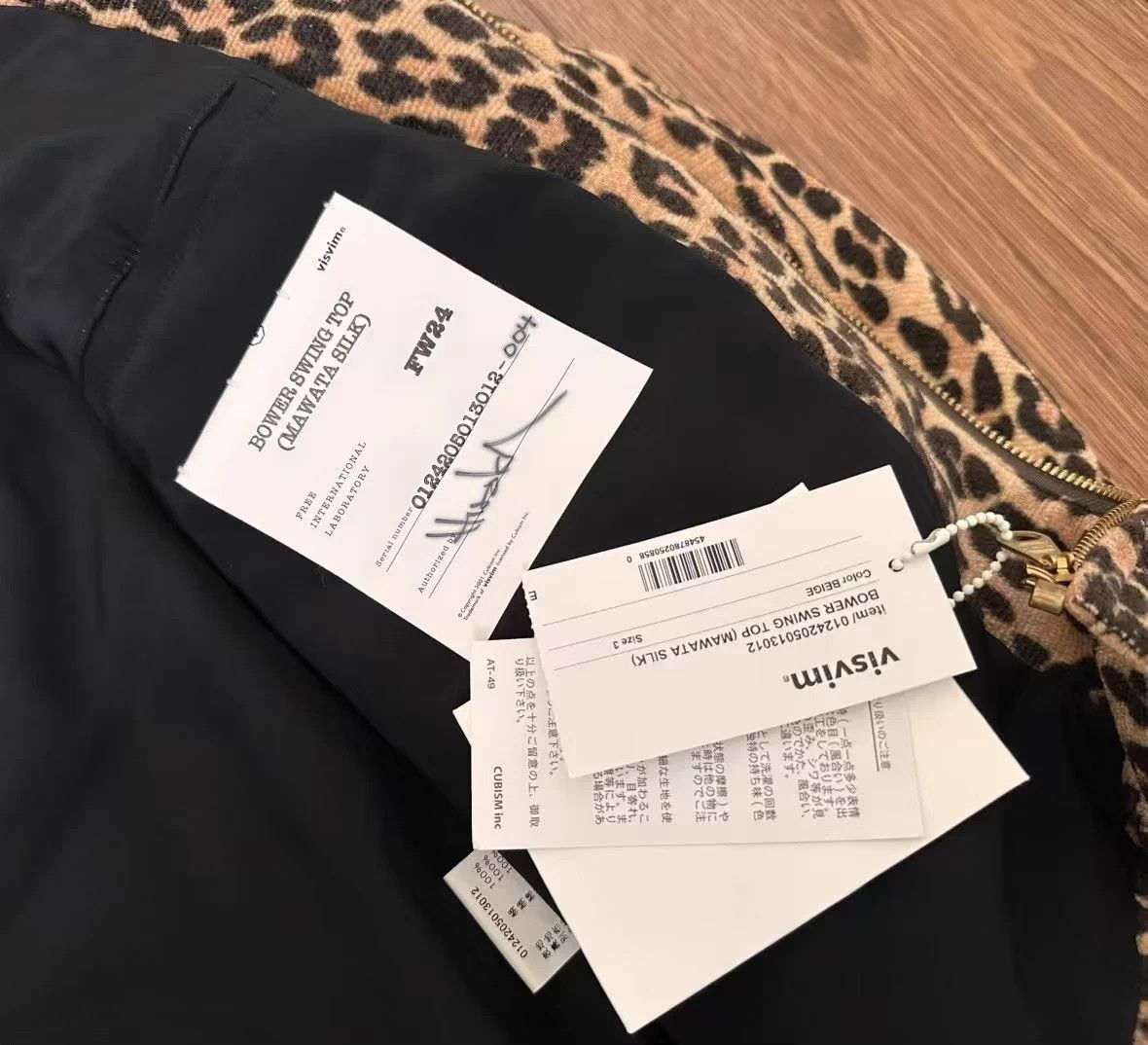 Visvim VISVIM TOP (MAWATA SILK) 24AW Leopard Print Silk Jacket Size US L / EU 52-54 / 3 - 5 Thumbnail