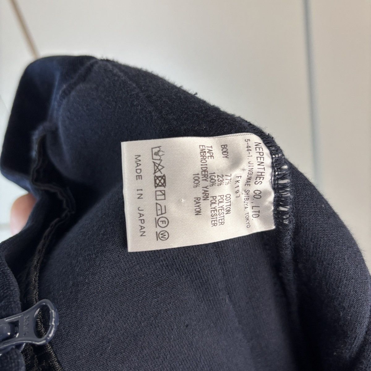 Needles Needles Velour Track Jacket Navy/Green Made in Japan Size L Size US L / EU 52-54 / 3 - 7 Thumbnail